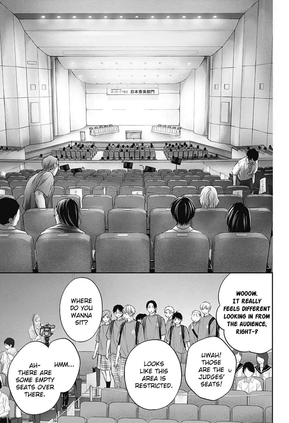 Kono Oto Tomare! - Chapter 115 - Page 24