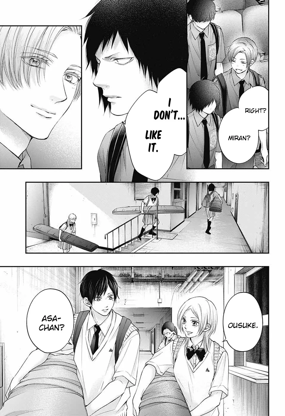 Kono Oto Tomare! - Chapter 115 - Page 30