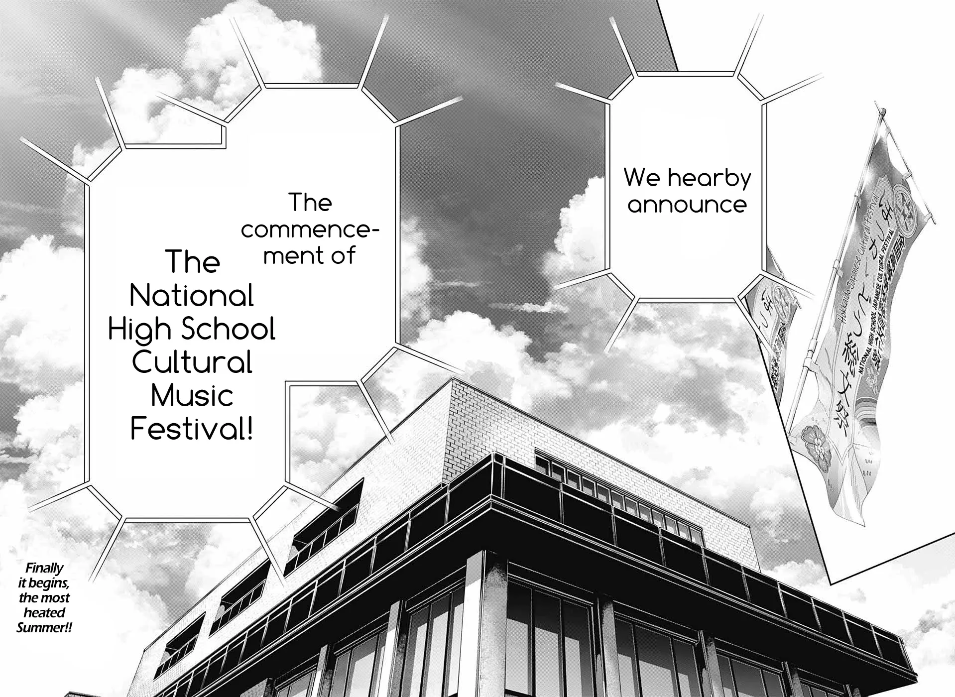 Kono Oto Tomare! - Chapter 115 - Page 34
