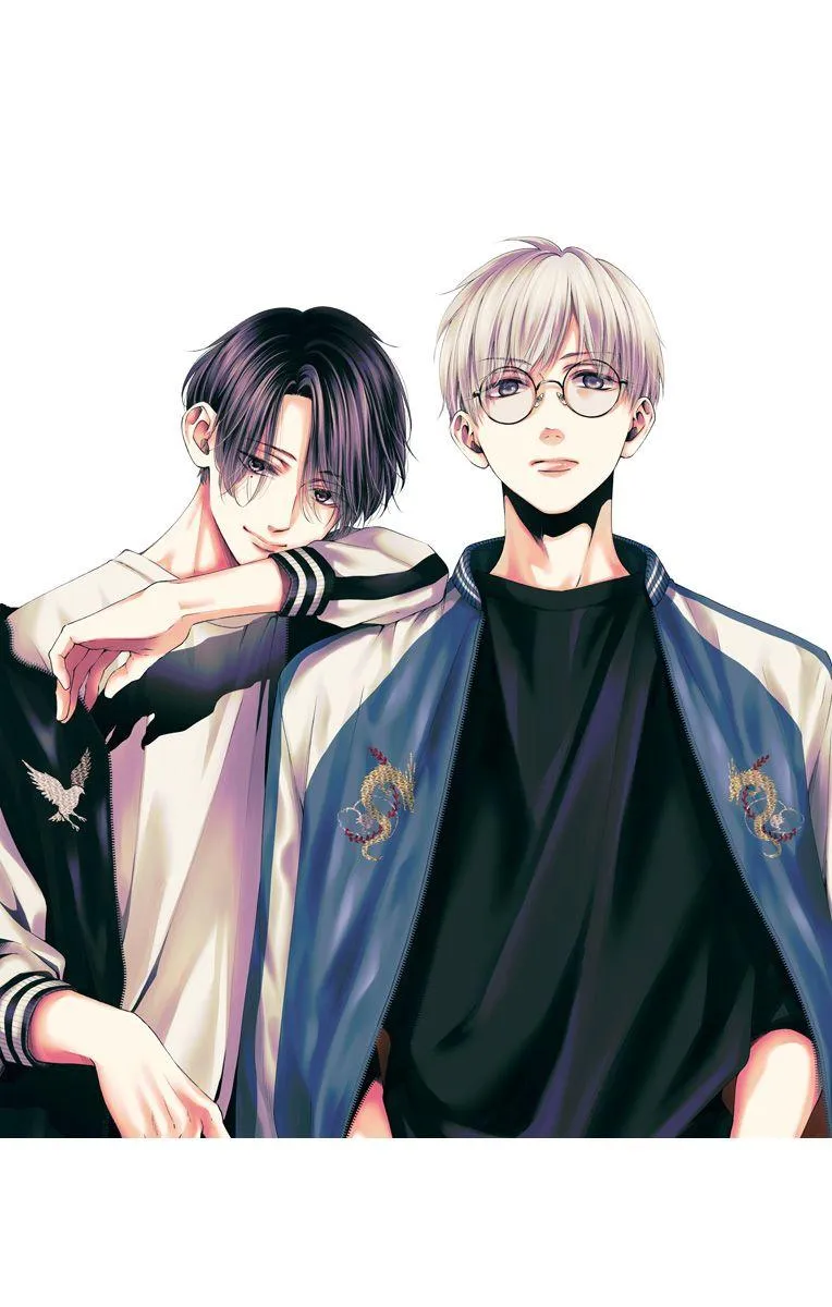 Kono Oto Tomare! - Chapter 115.5 - Page 2