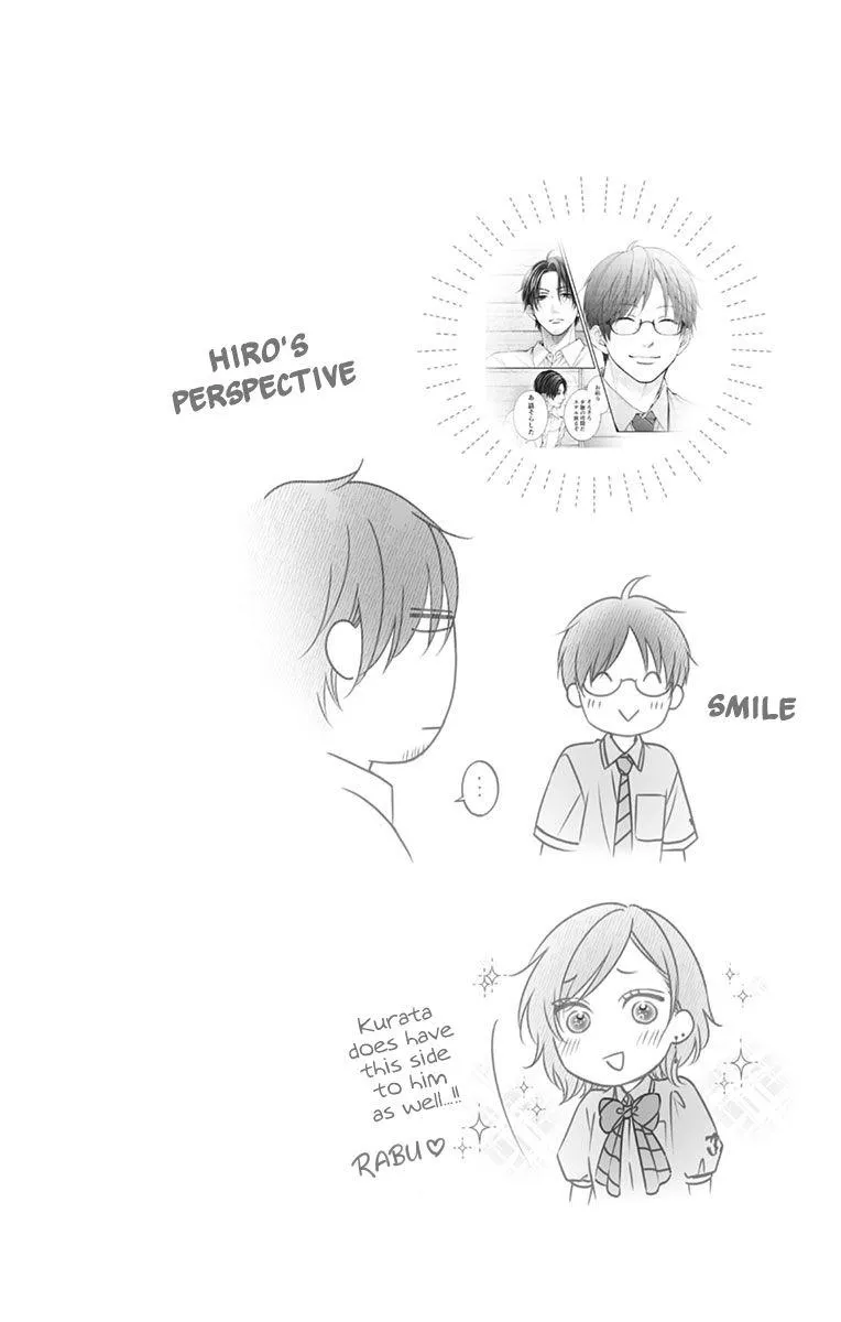 Kono Oto Tomare! - Chapter 115.5 - Page 10