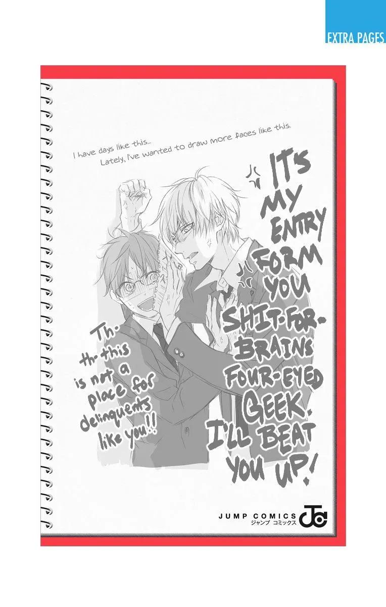Kono Oto Tomare! - Chapter 115.5 - Page 15