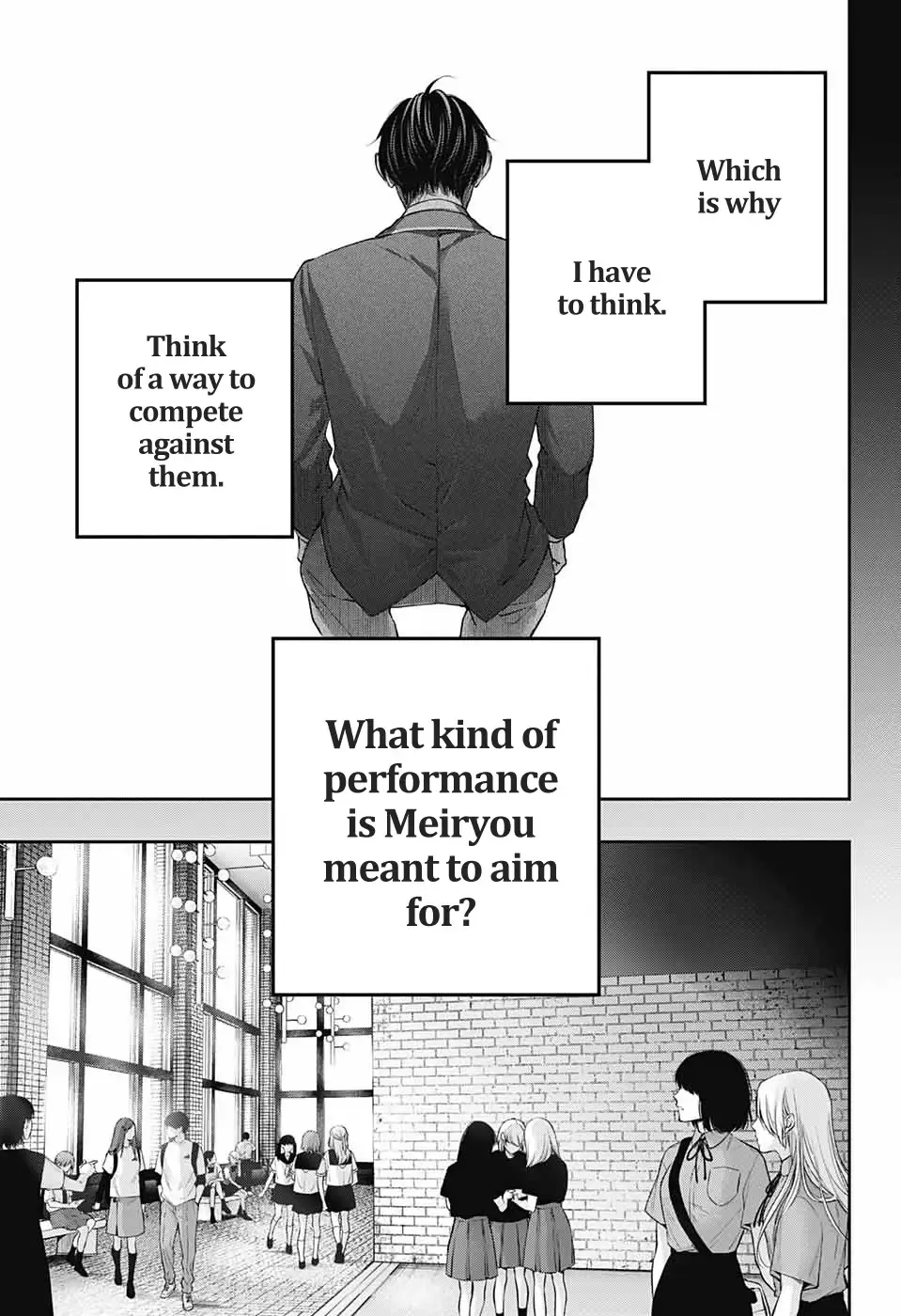 Kono Oto Tomare! - Chapter 116 - Page 5