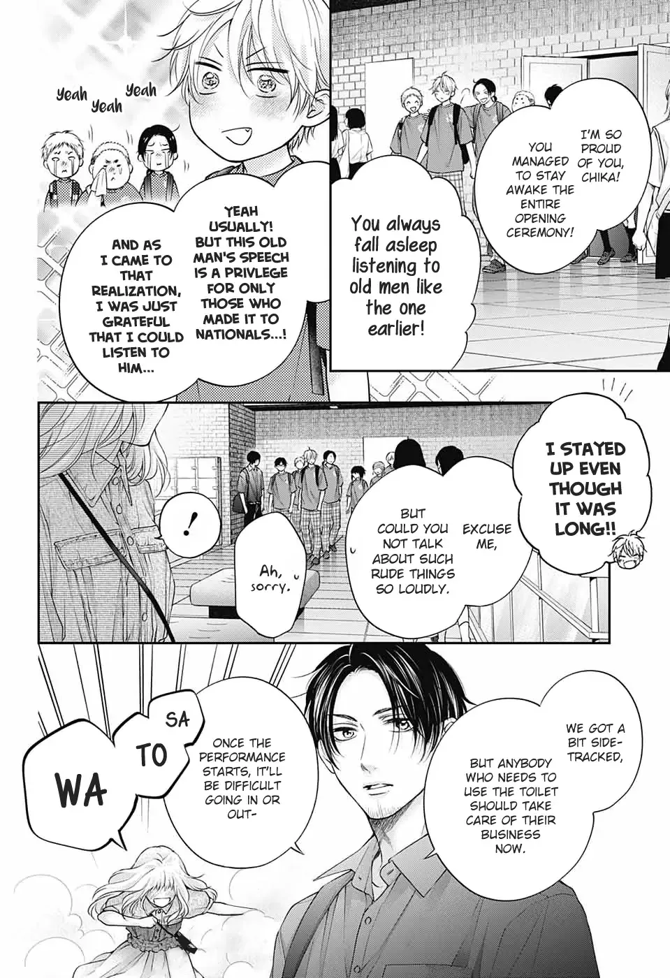 Kono Oto Tomare! - Chapter 116 - Page 6