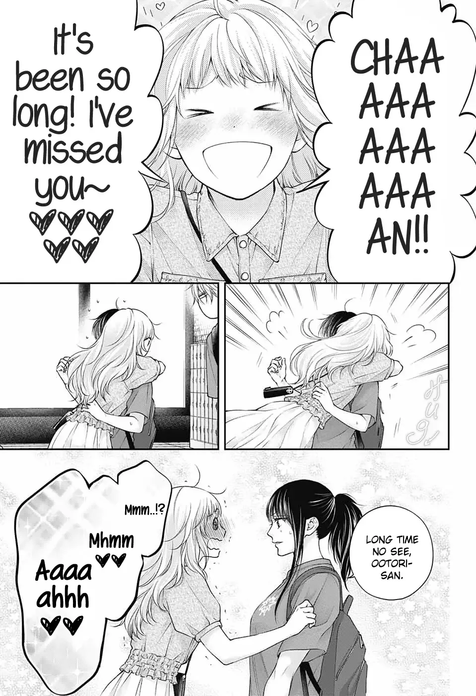 Kono Oto Tomare! - Chapter 116 - Page 7