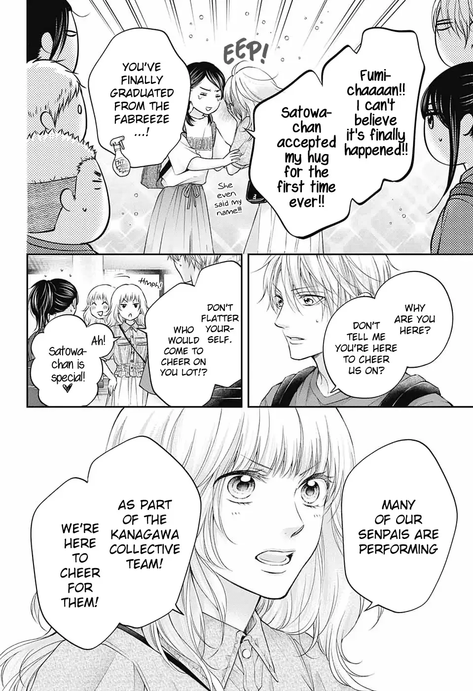 Kono Oto Tomare! - Chapter 116 - Page 8