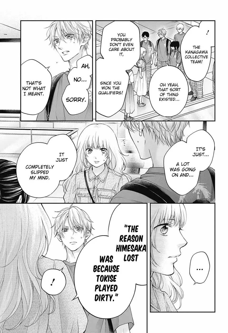 Kono Oto Tomare! - Chapter 116 - Page 9