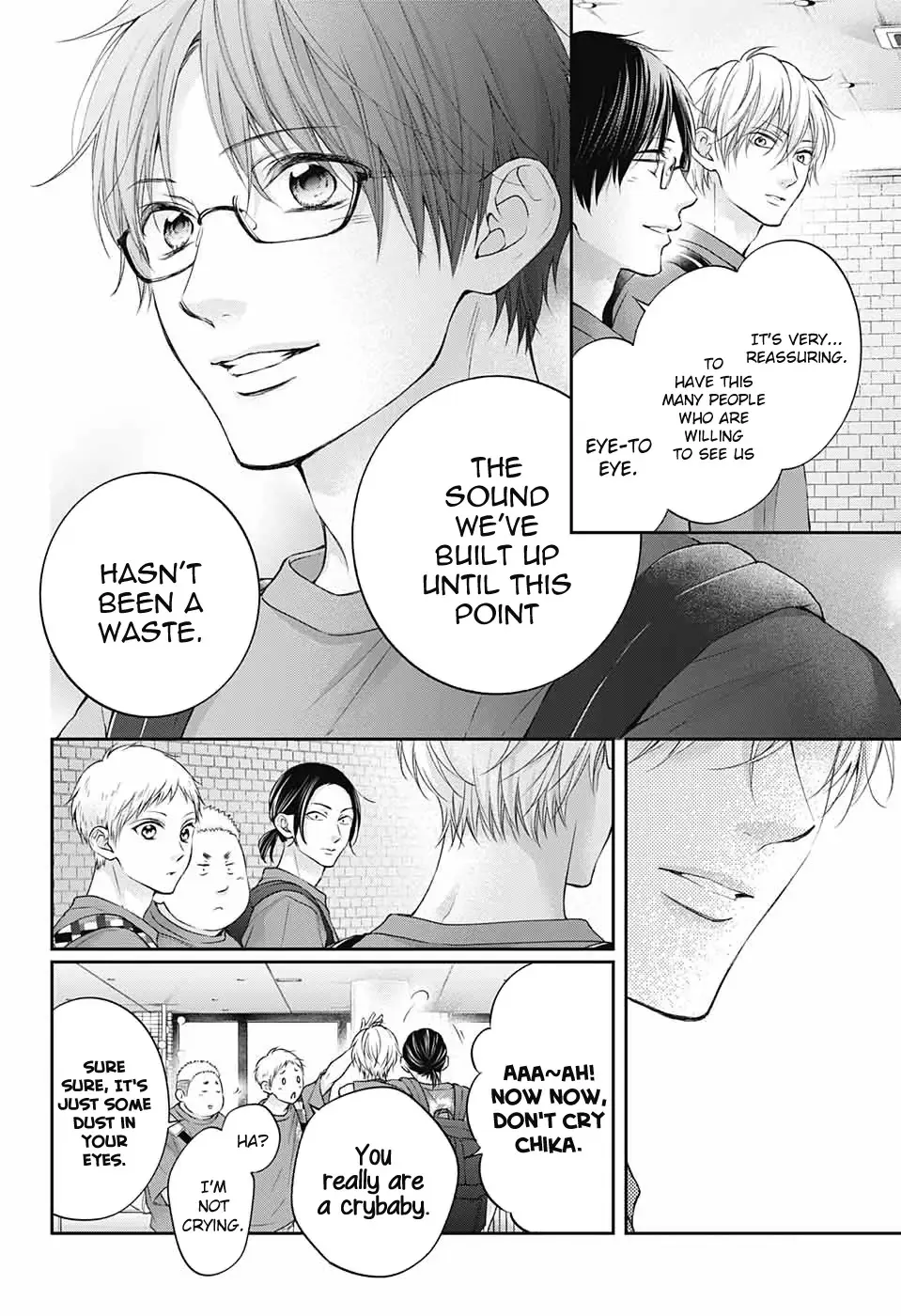 Kono Oto Tomare! - Chapter 116 - Page 14