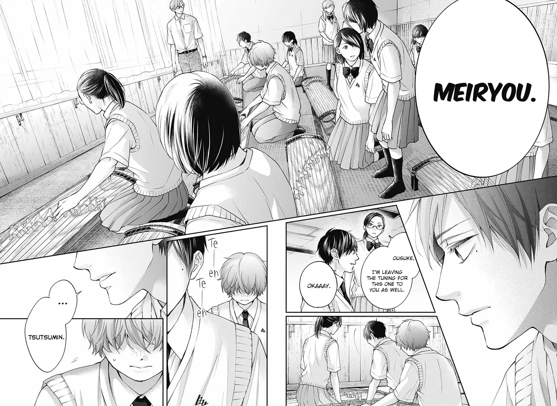 Kono Oto Tomare! - Chapter 116 - Page 16