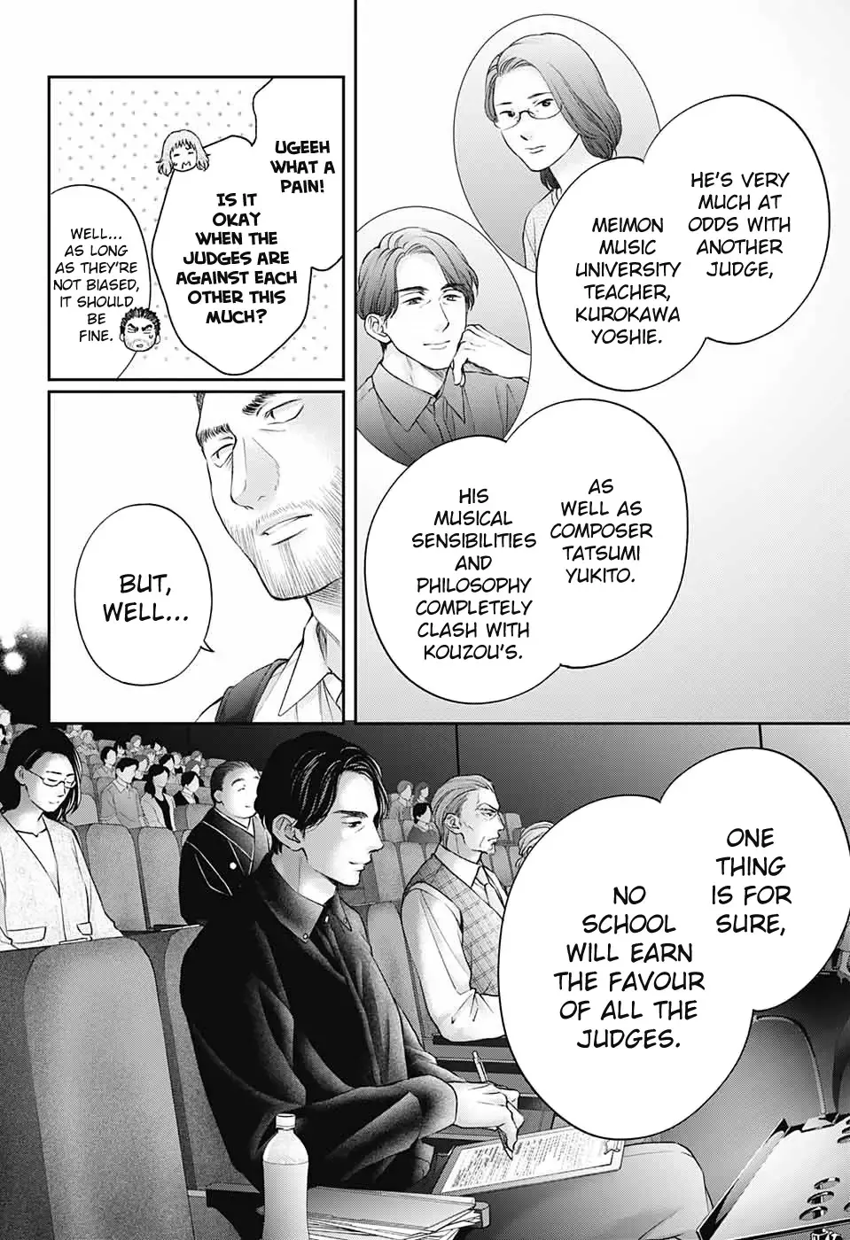 Kono Oto Tomare! - Chapter 116 - Page 21