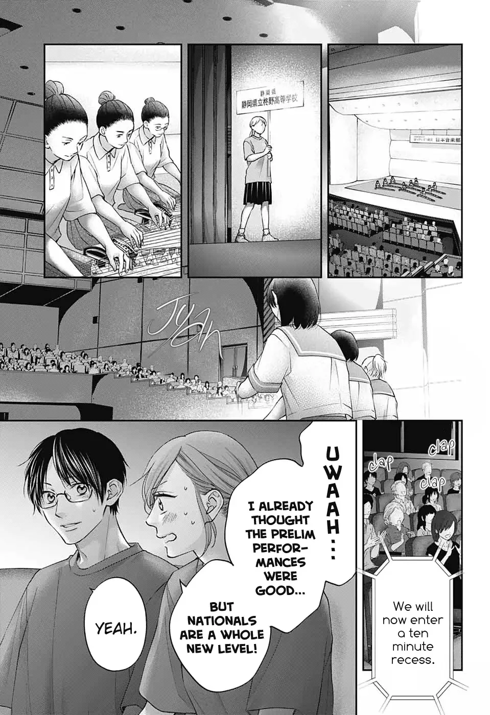 Kono Oto Tomare! - Chapter 116 - Page 22