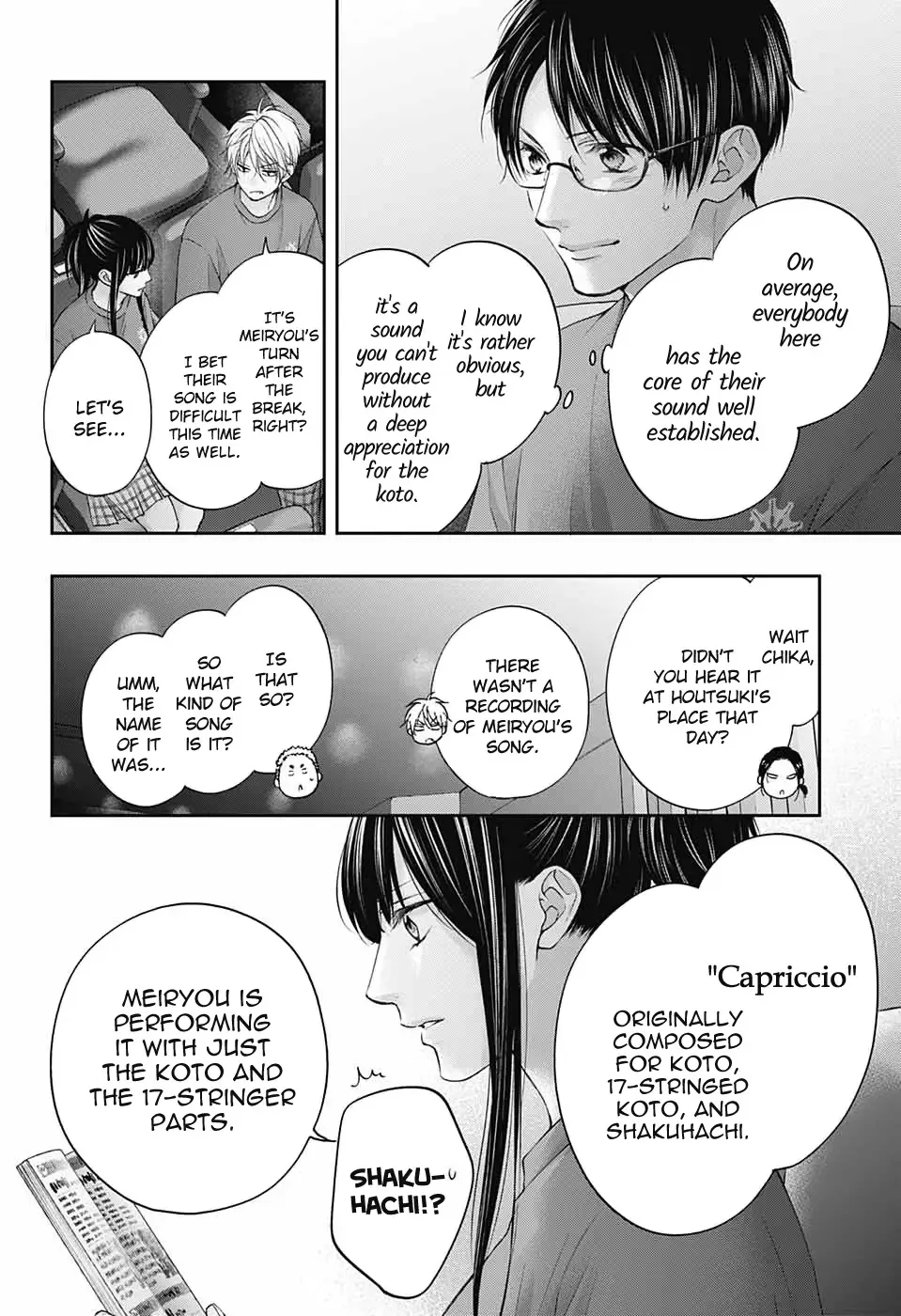 Kono Oto Tomare! - Chapter 116 - Page 23