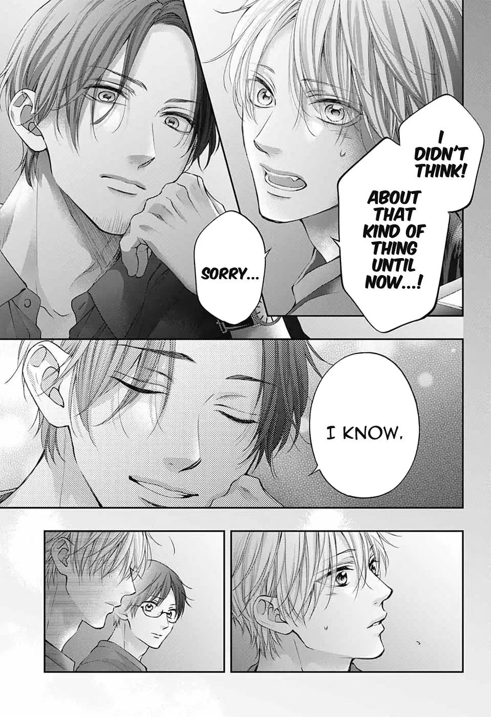 Kono Oto Tomare! - Chapter 116 - Page 26