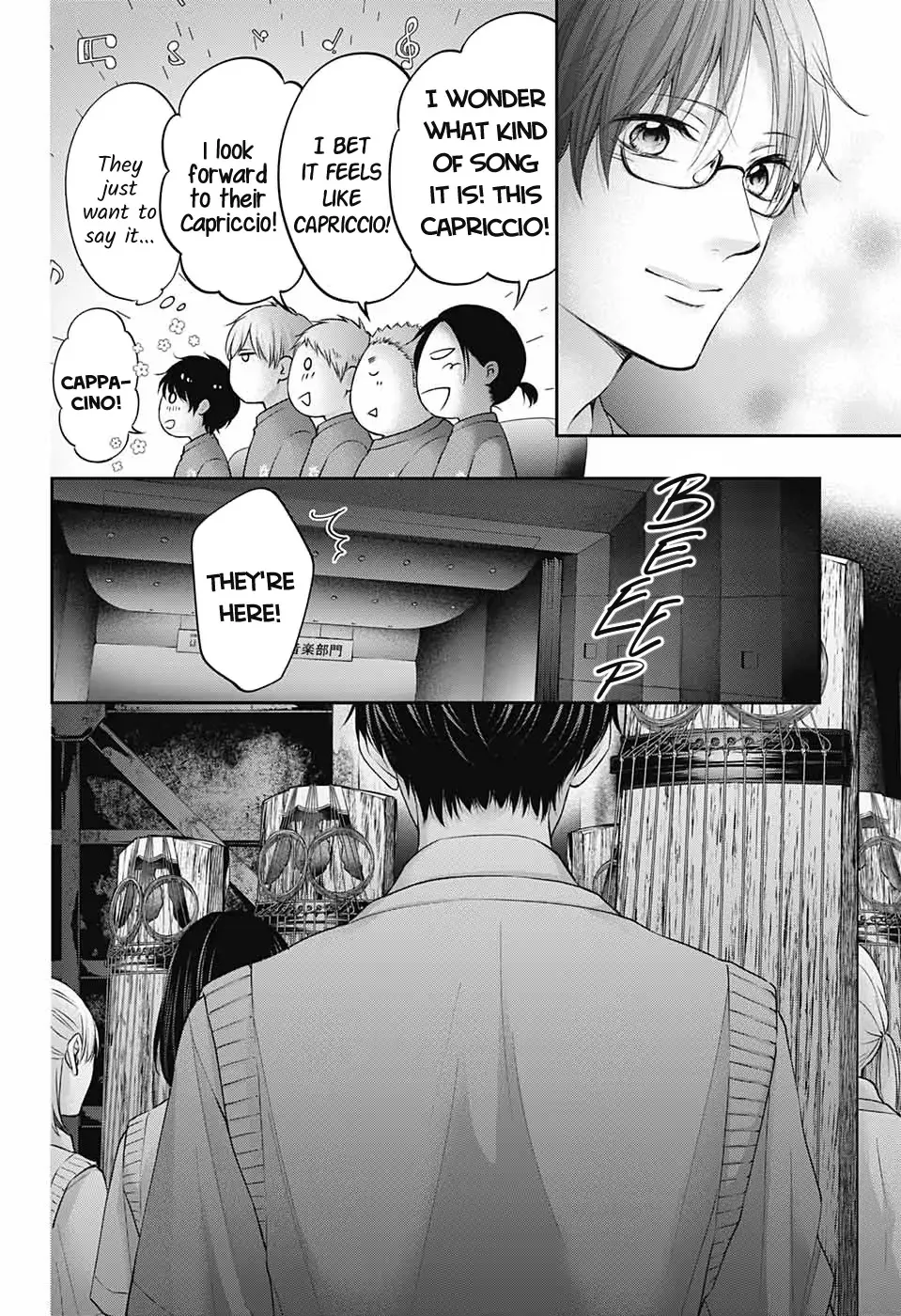 Kono Oto Tomare! - Chapter 116 - Page 27
