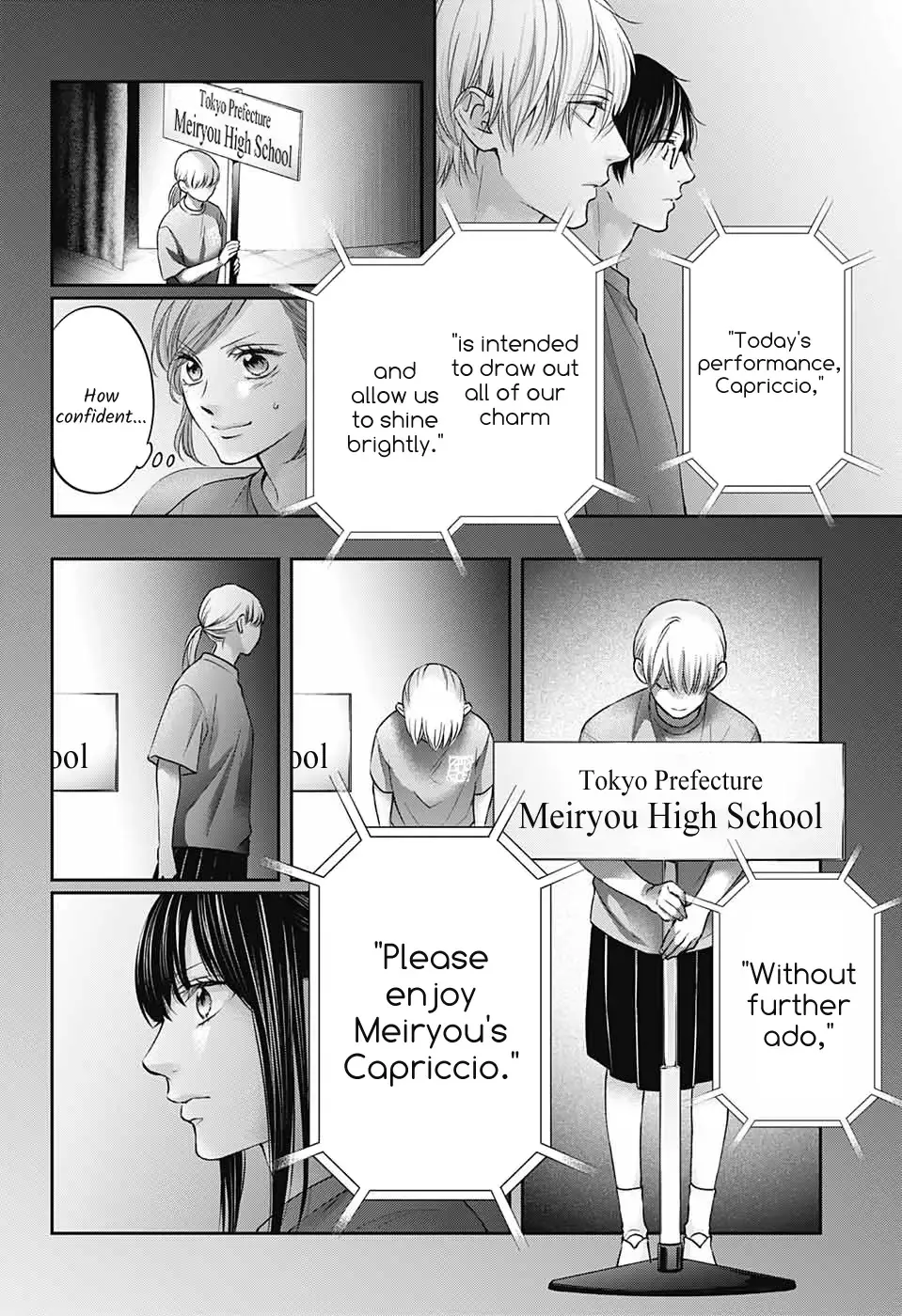 Kono Oto Tomare! - Chapter 116 - Page 31
