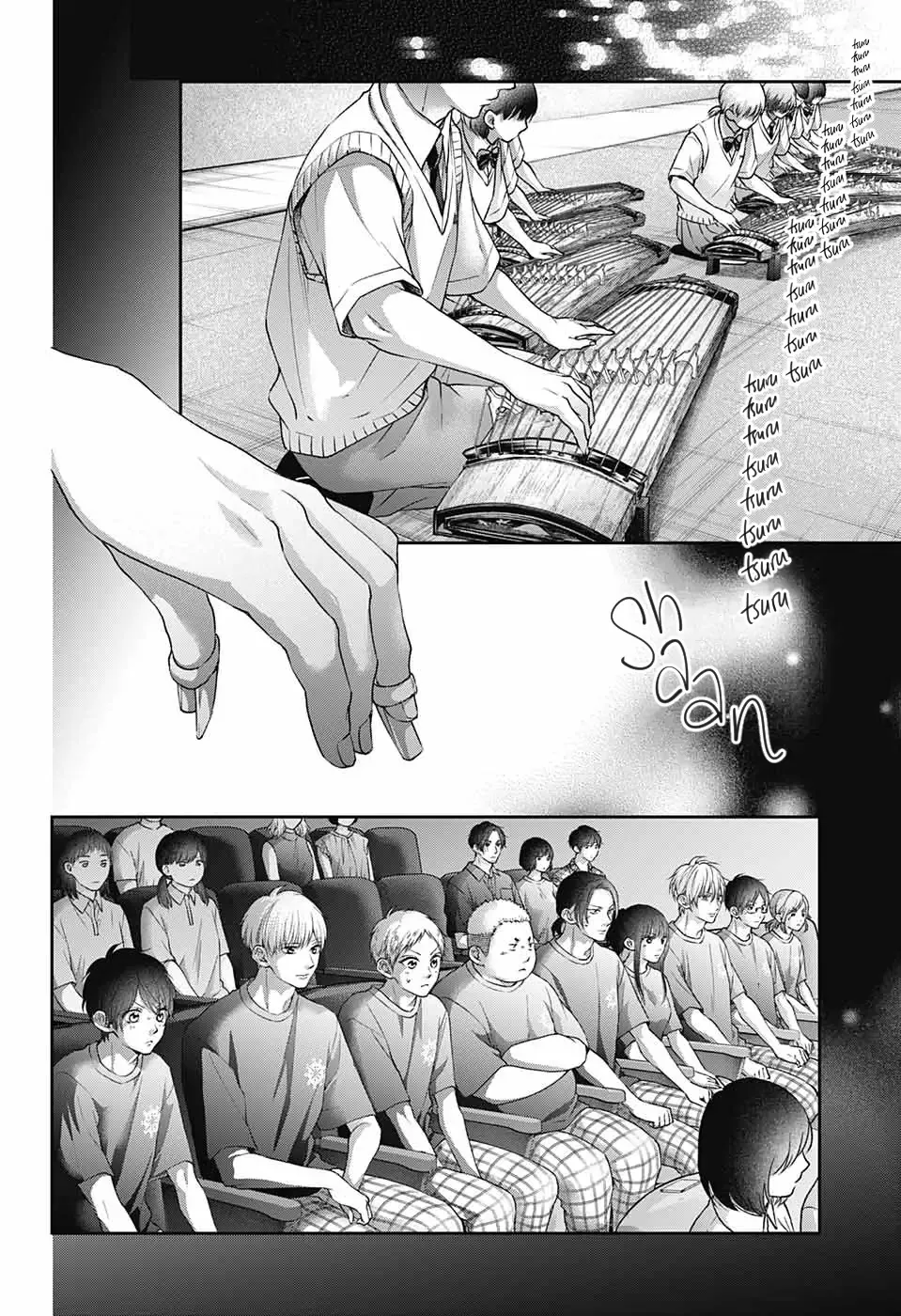 Kono Oto Tomare! - Chapter 116 - Page 35