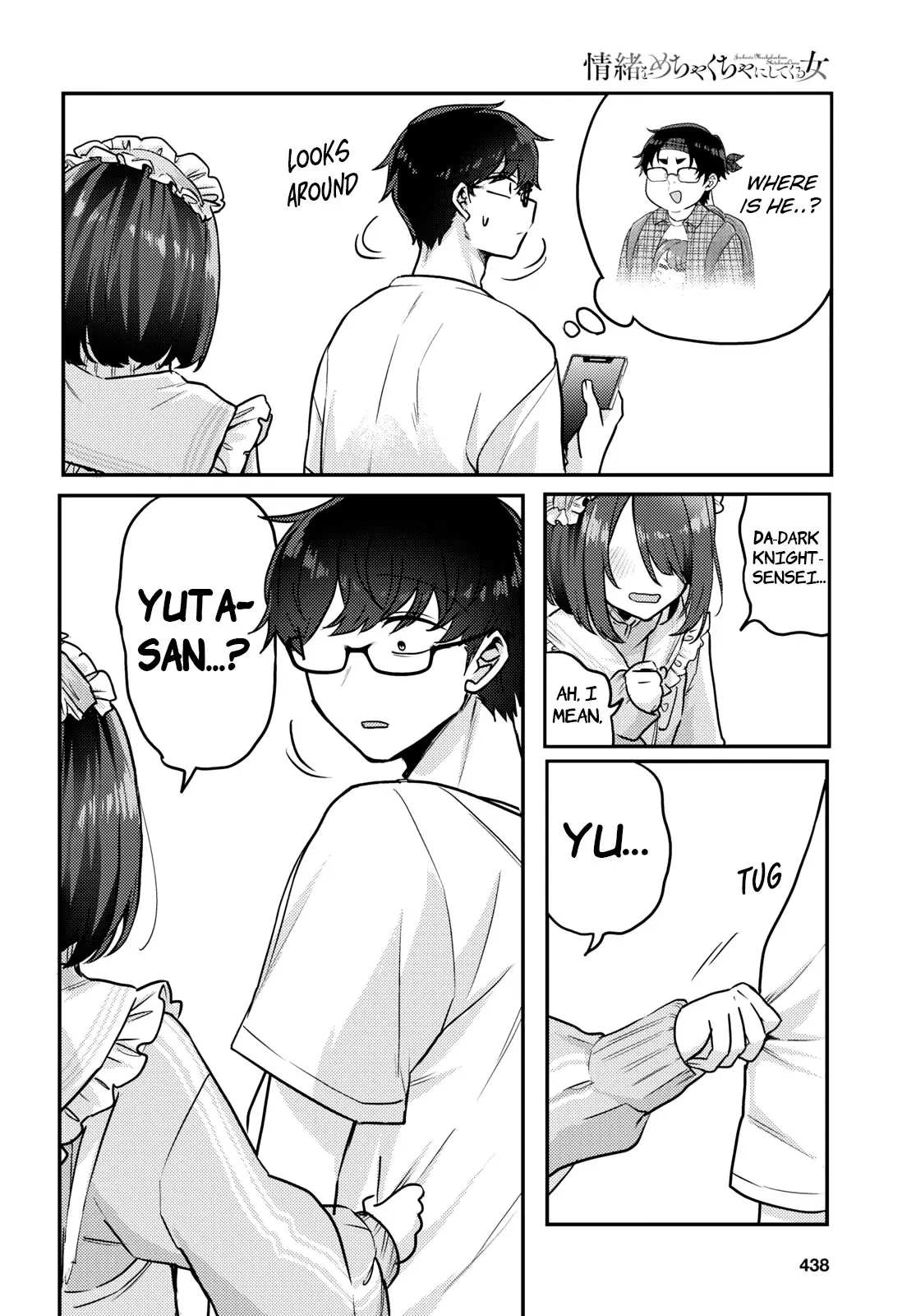 The Woman Who Messes With My Emotions - Chapter 10 - Page 14