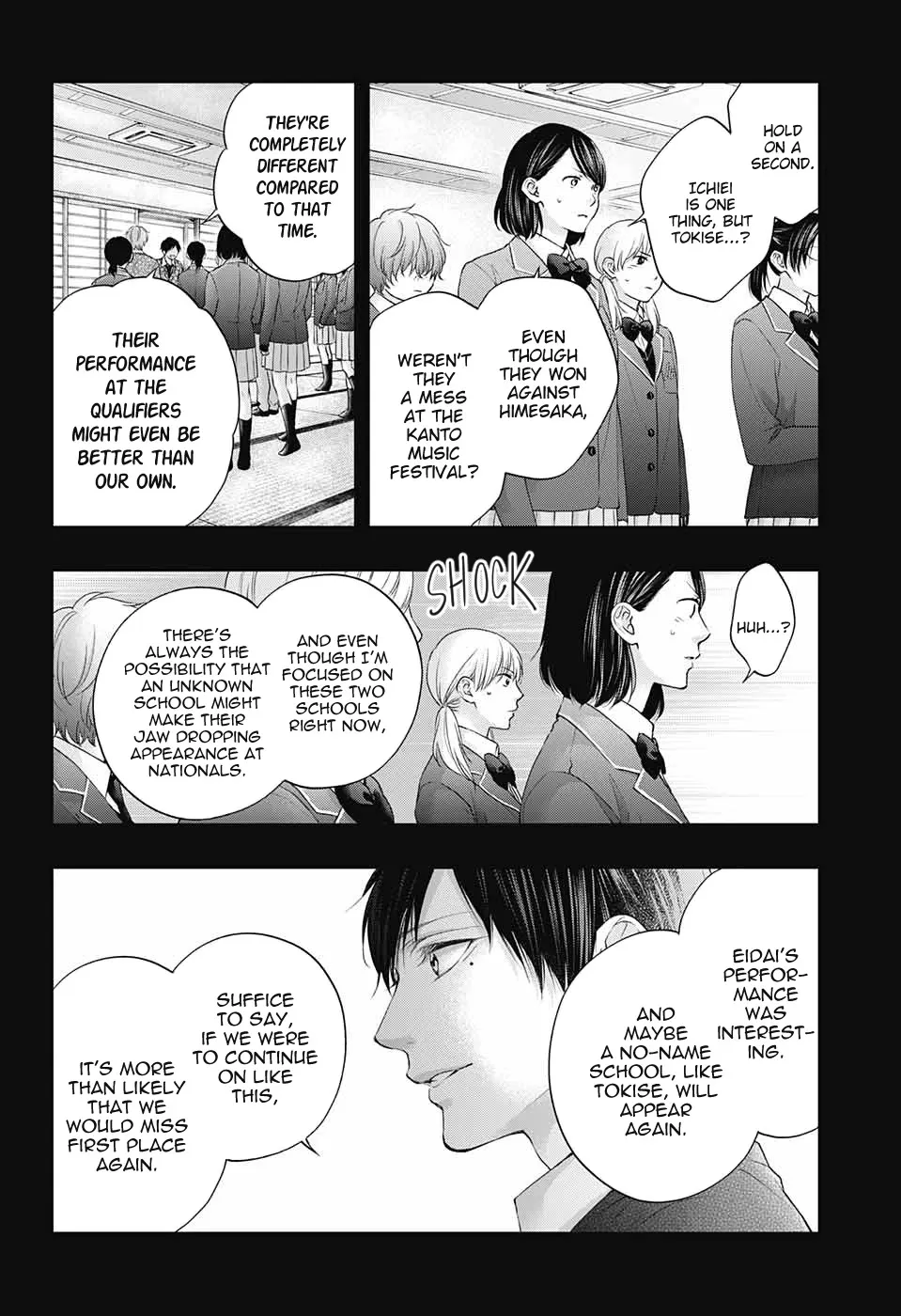 Kono Oto Tomare! - Chapter 117 - Page 2