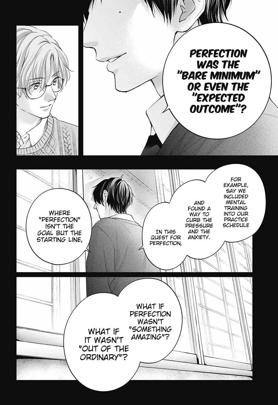 Kono Oto Tomare! - Chapter 117 - Page 4