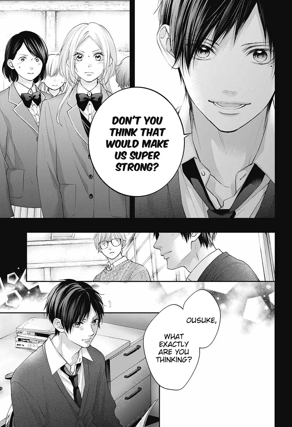 Kono Oto Tomare! - Chapter 117 - Page 5