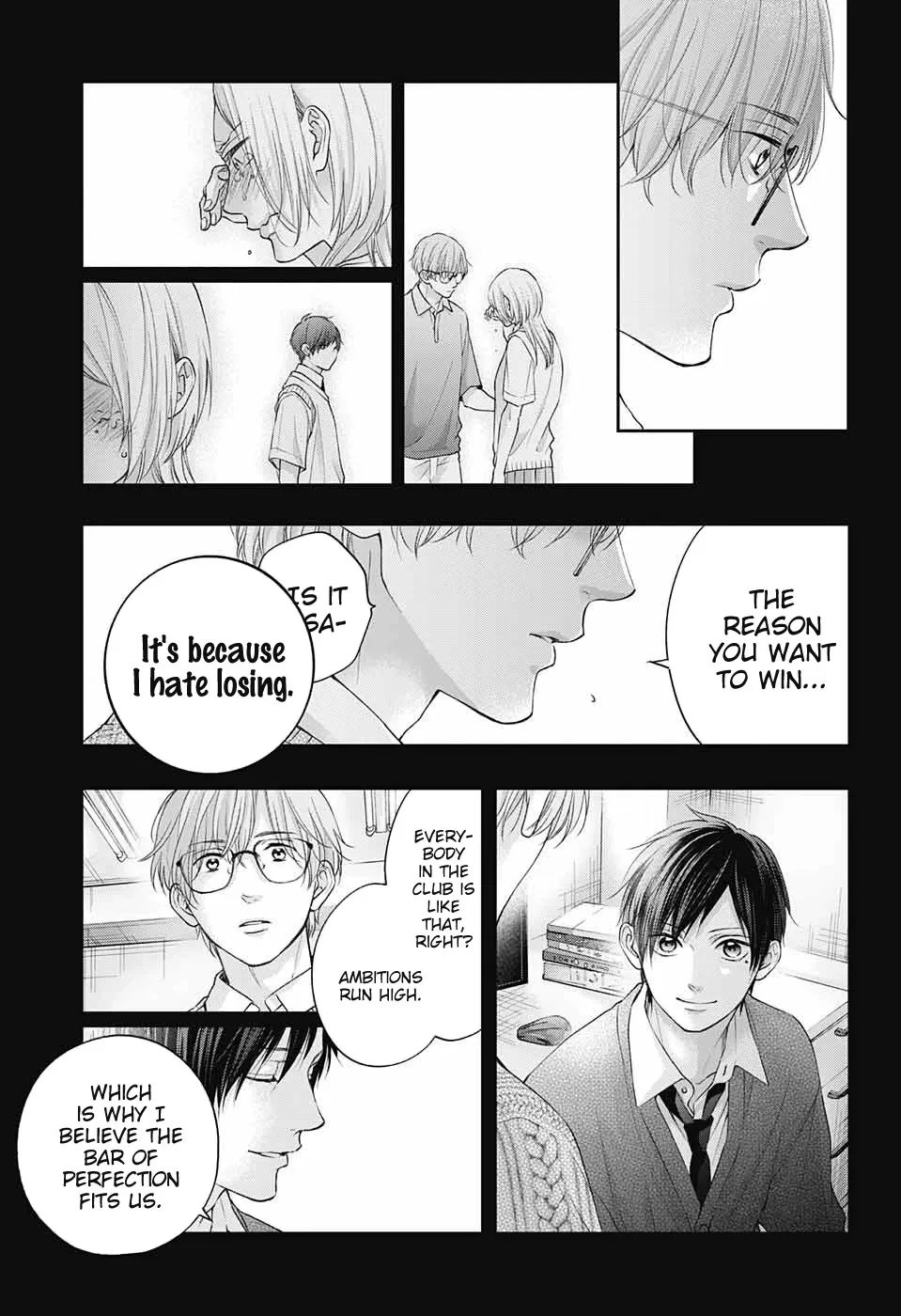 Kono Oto Tomare! - Chapter 117 - Page 7