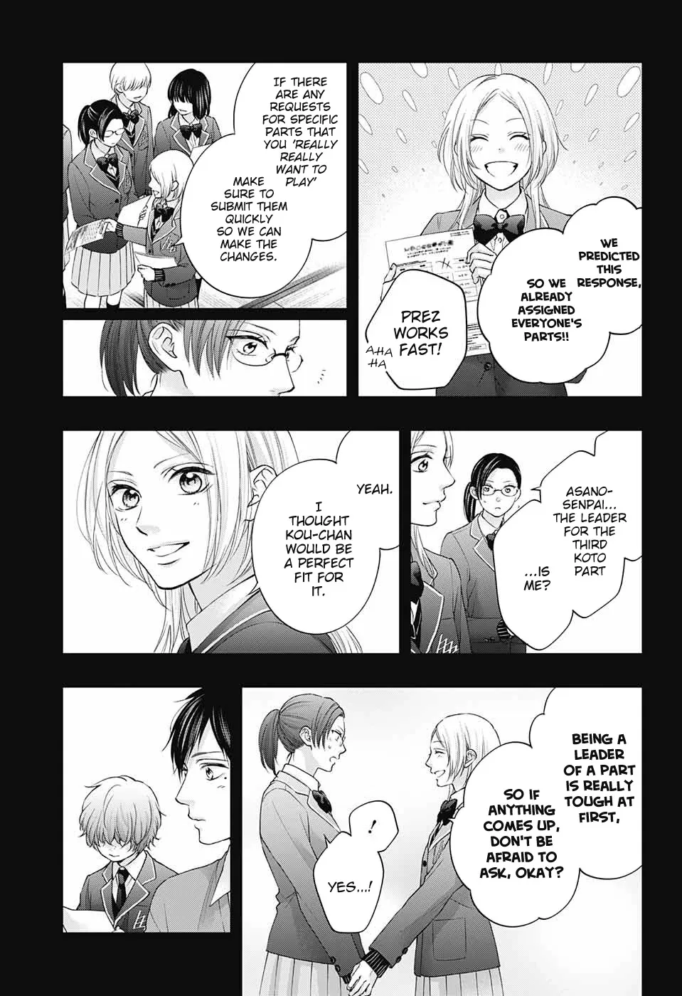 Kono Oto Tomare! - Chapter 117 - Page 9