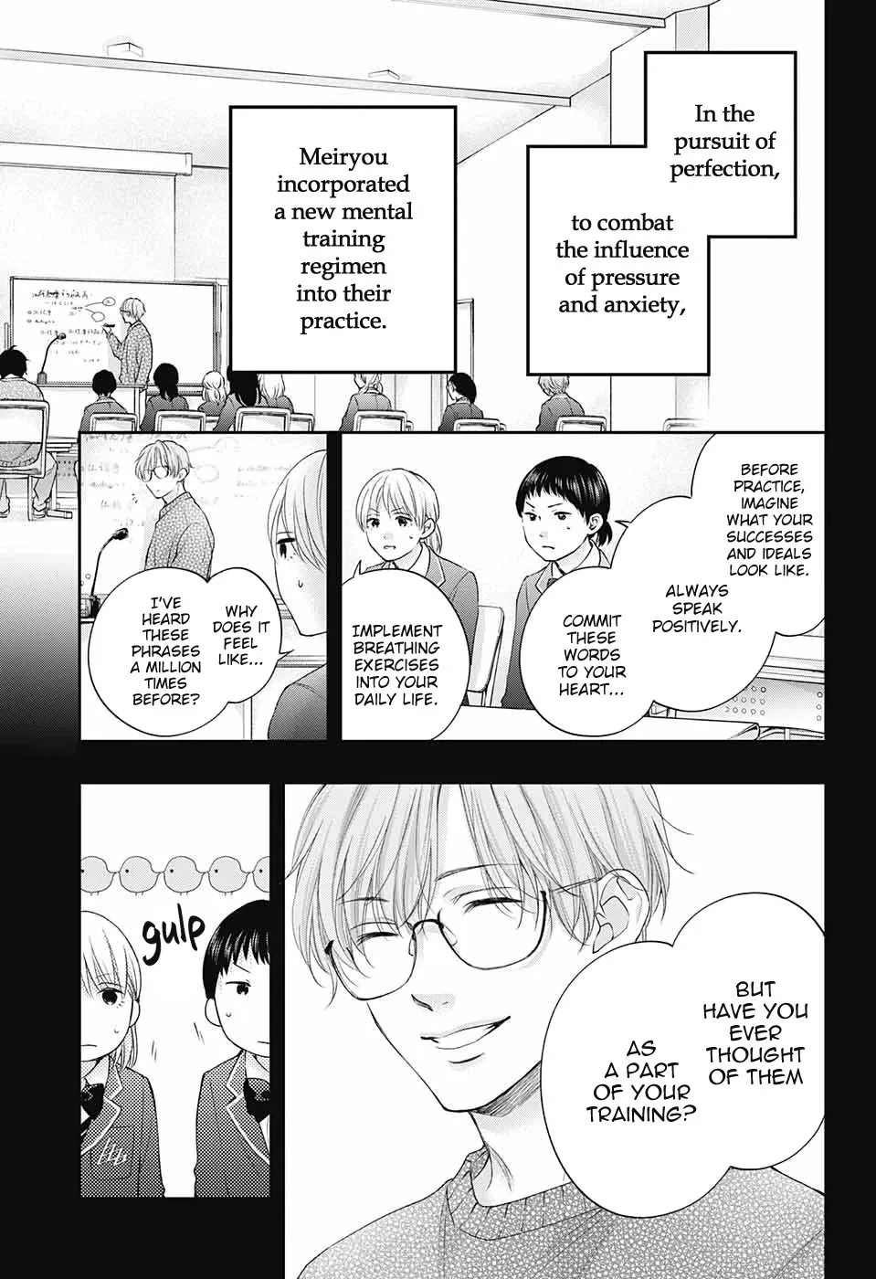 Kono Oto Tomare! - Chapter 117 - Page 11