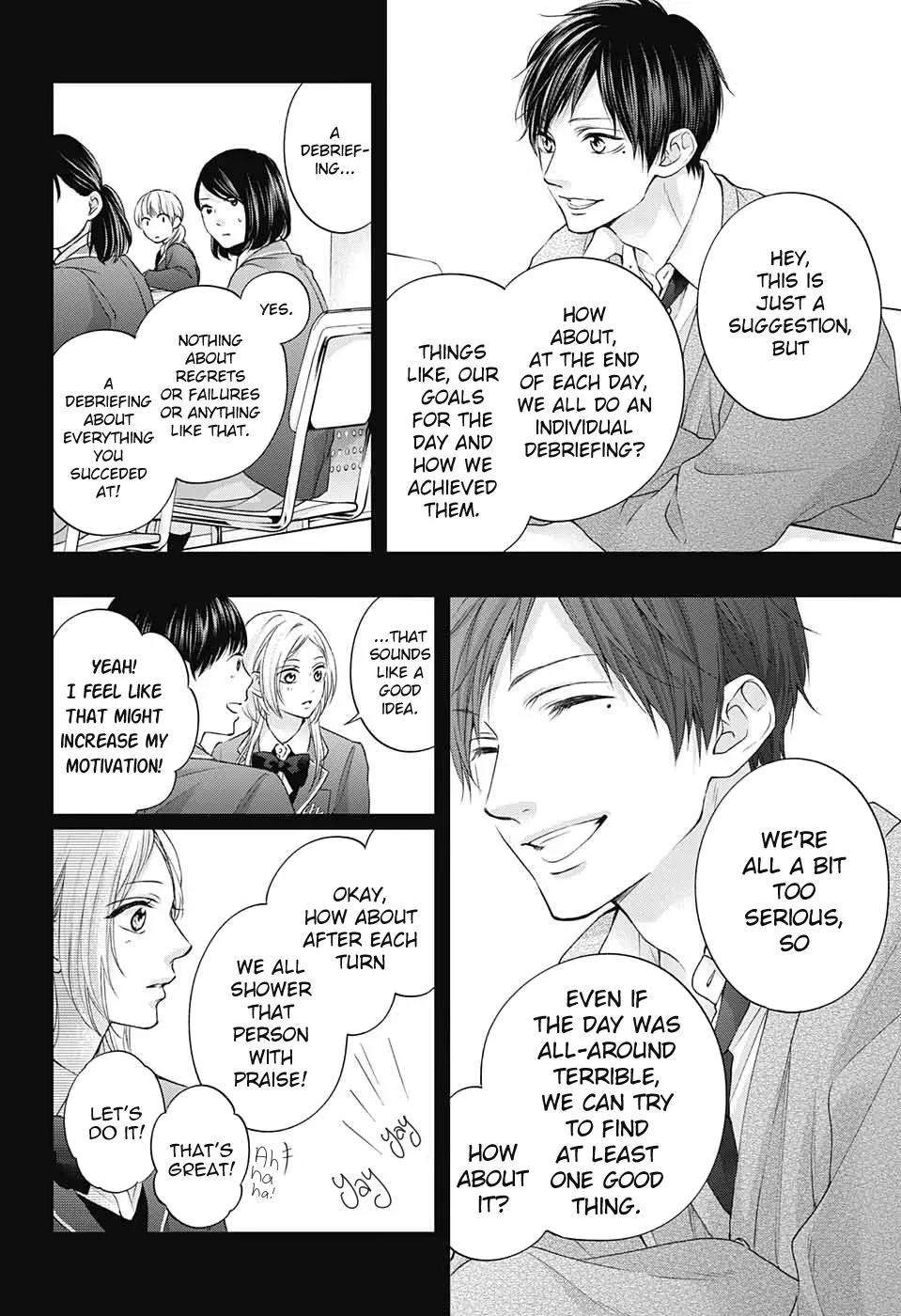 Kono Oto Tomare! - Chapter 117 - Page 12