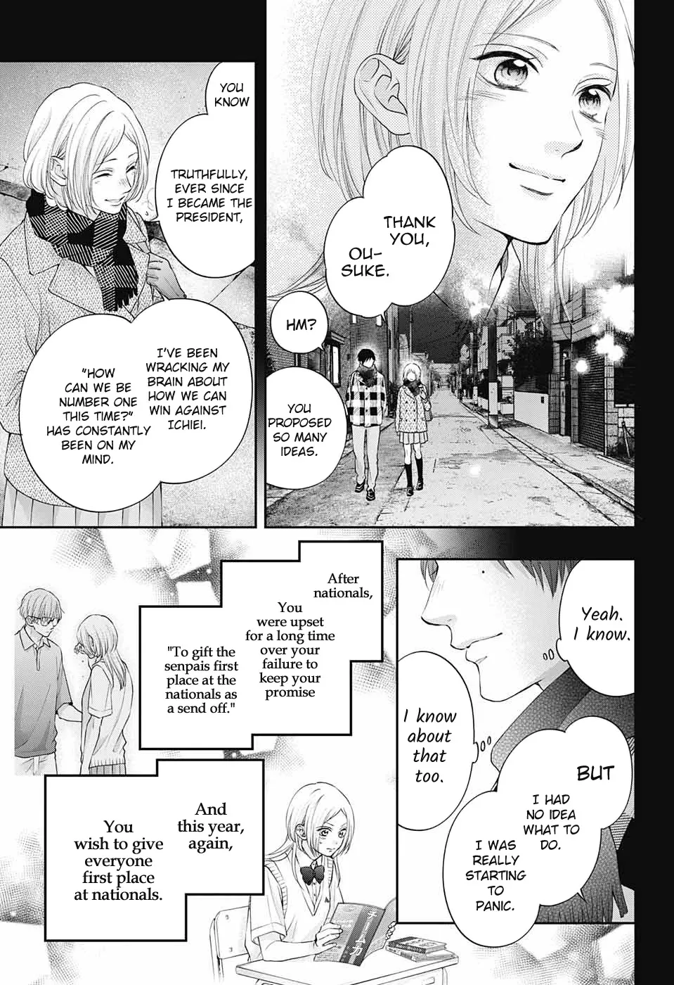 Kono Oto Tomare! - Chapter 117 - Page 13