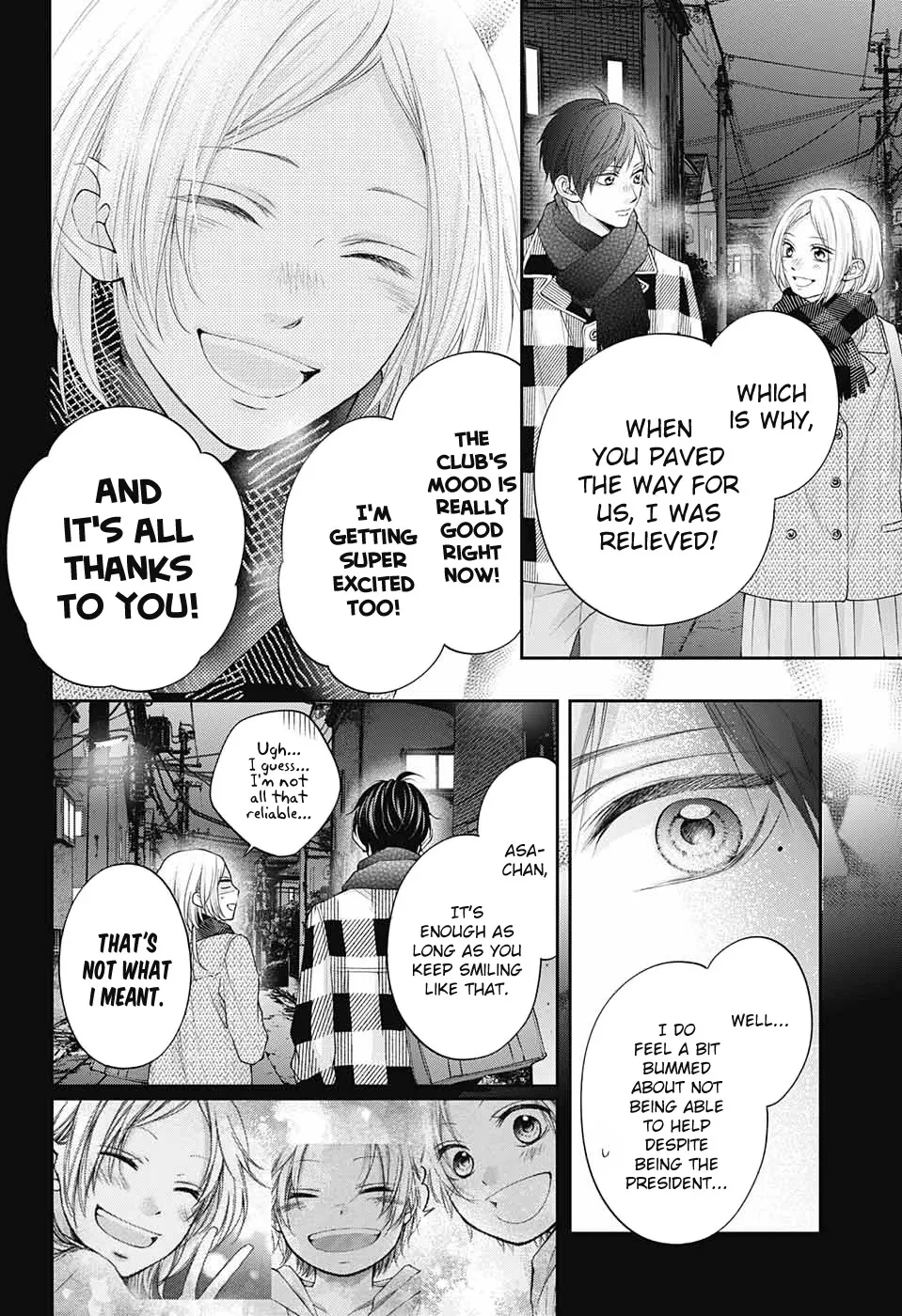 Kono Oto Tomare! - Chapter 117 - Page 14