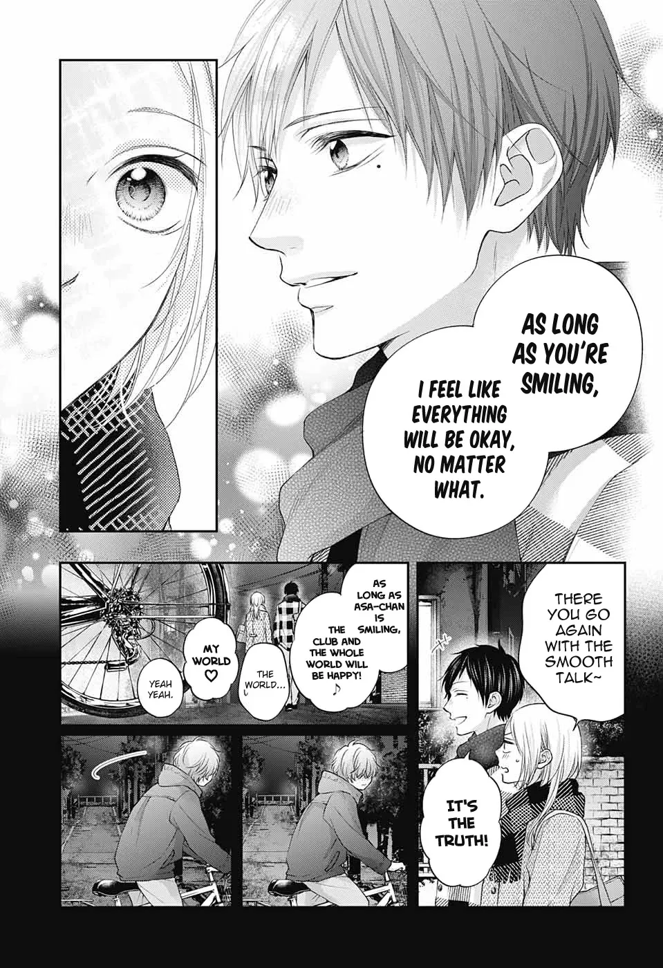 Kono Oto Tomare! - Chapter 117 - Page 15