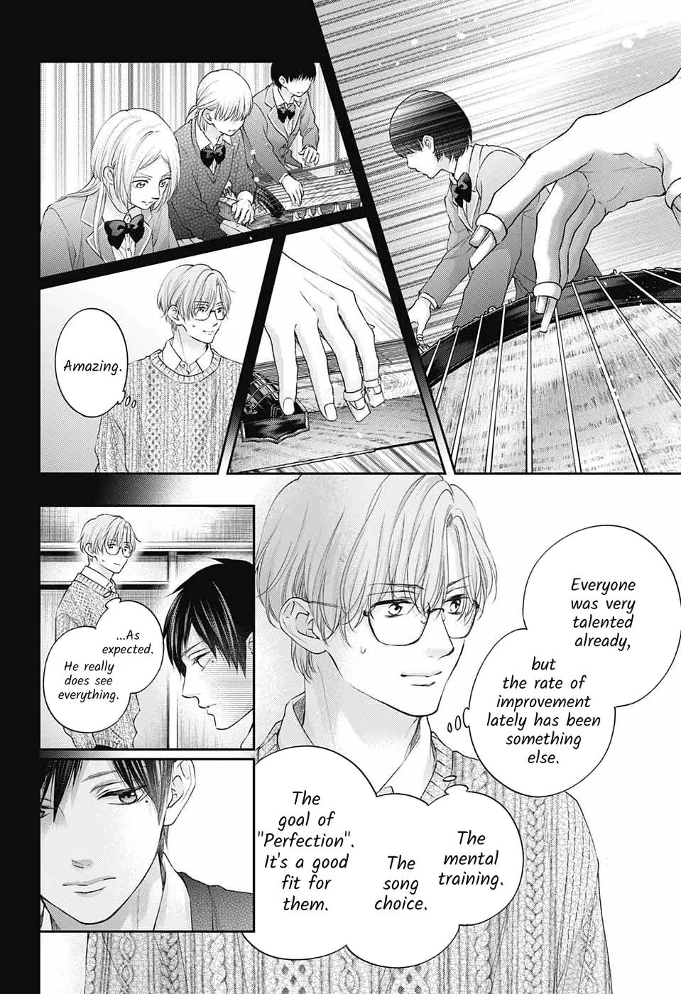 Kono Oto Tomare! - Chapter 117 - Page 16