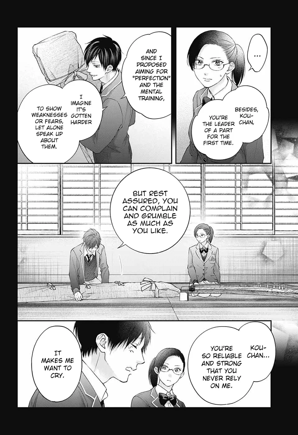 Kono Oto Tomare! - Chapter 117 - Page 18