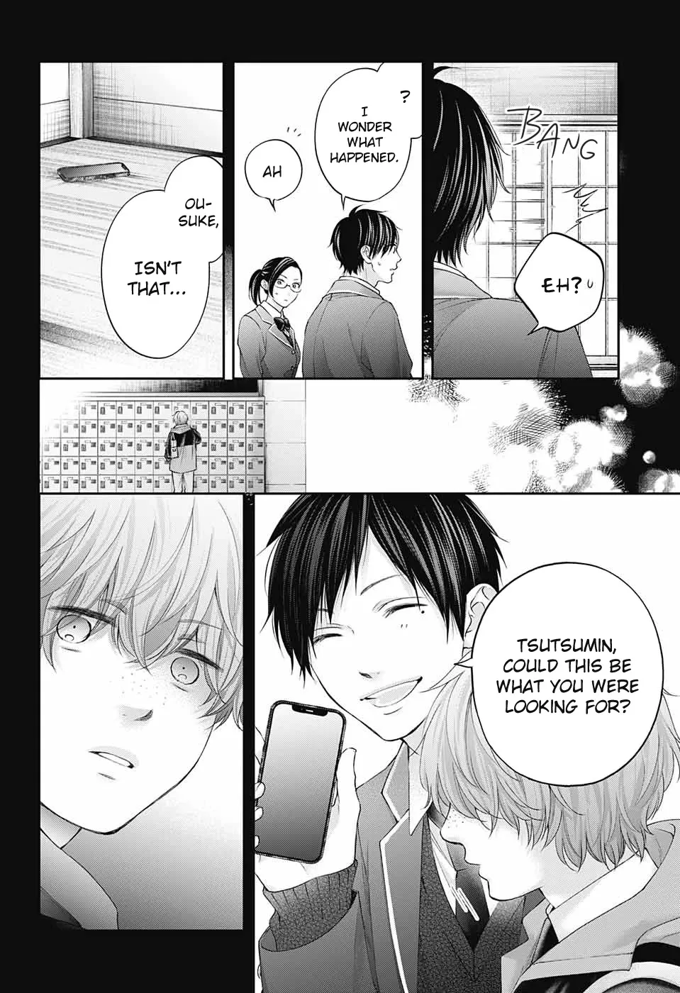 Kono Oto Tomare! - Chapter 117 - Page 19