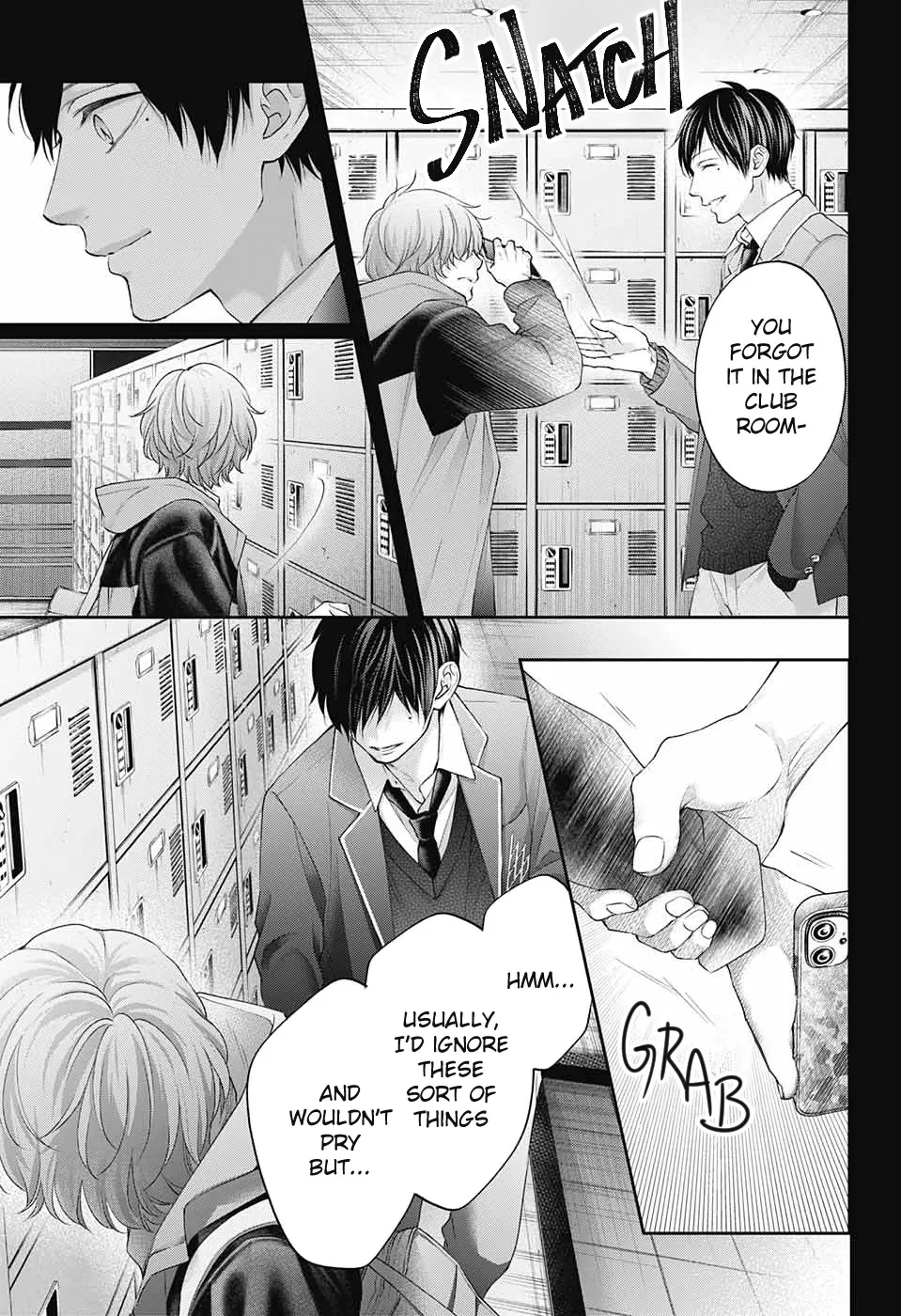 Kono Oto Tomare! - Chapter 117 - Page 20
