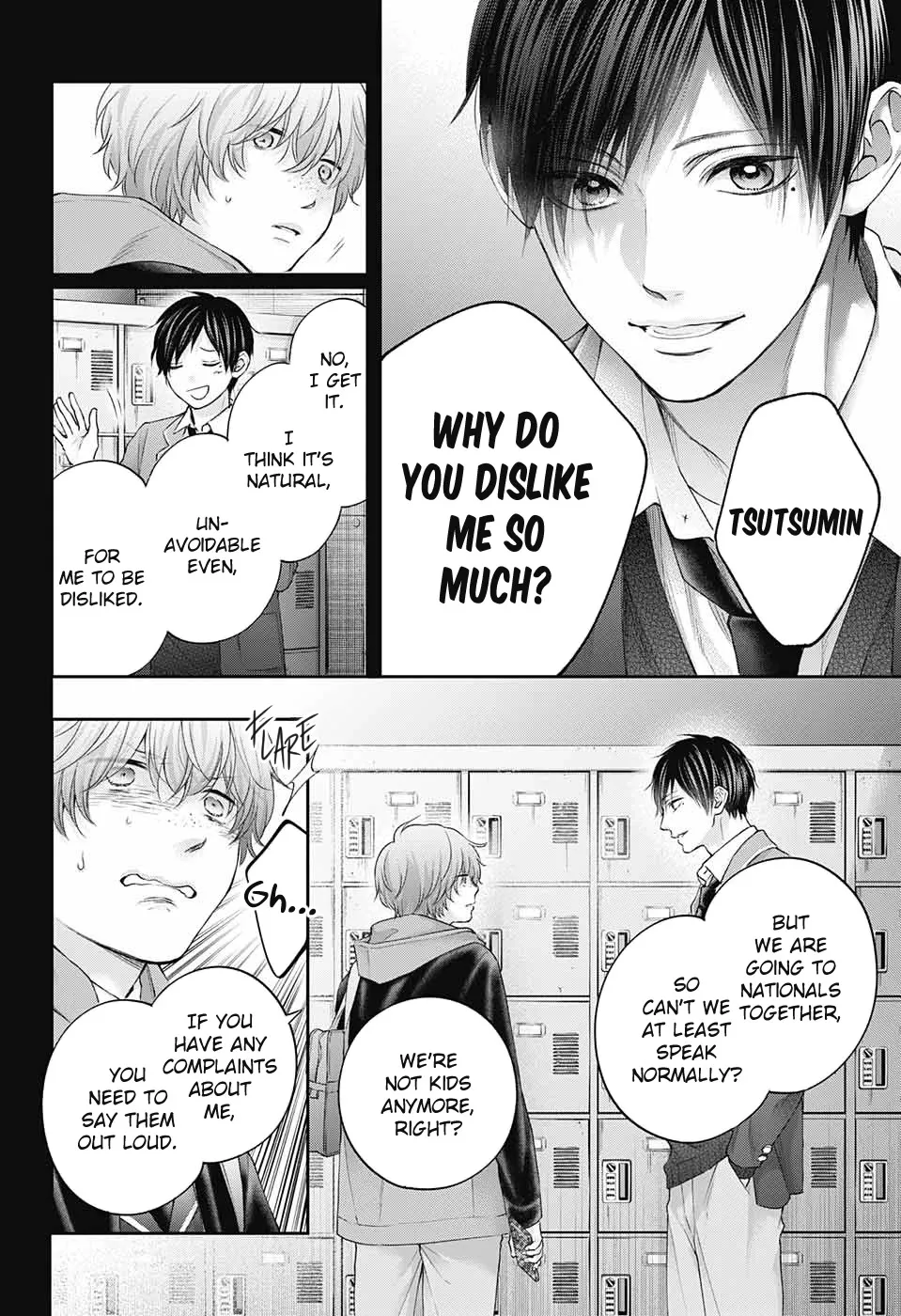 Kono Oto Tomare! - Chapter 117 - Page 21