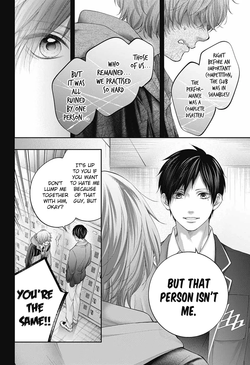 Kono Oto Tomare! - Chapter 117 - Page 22