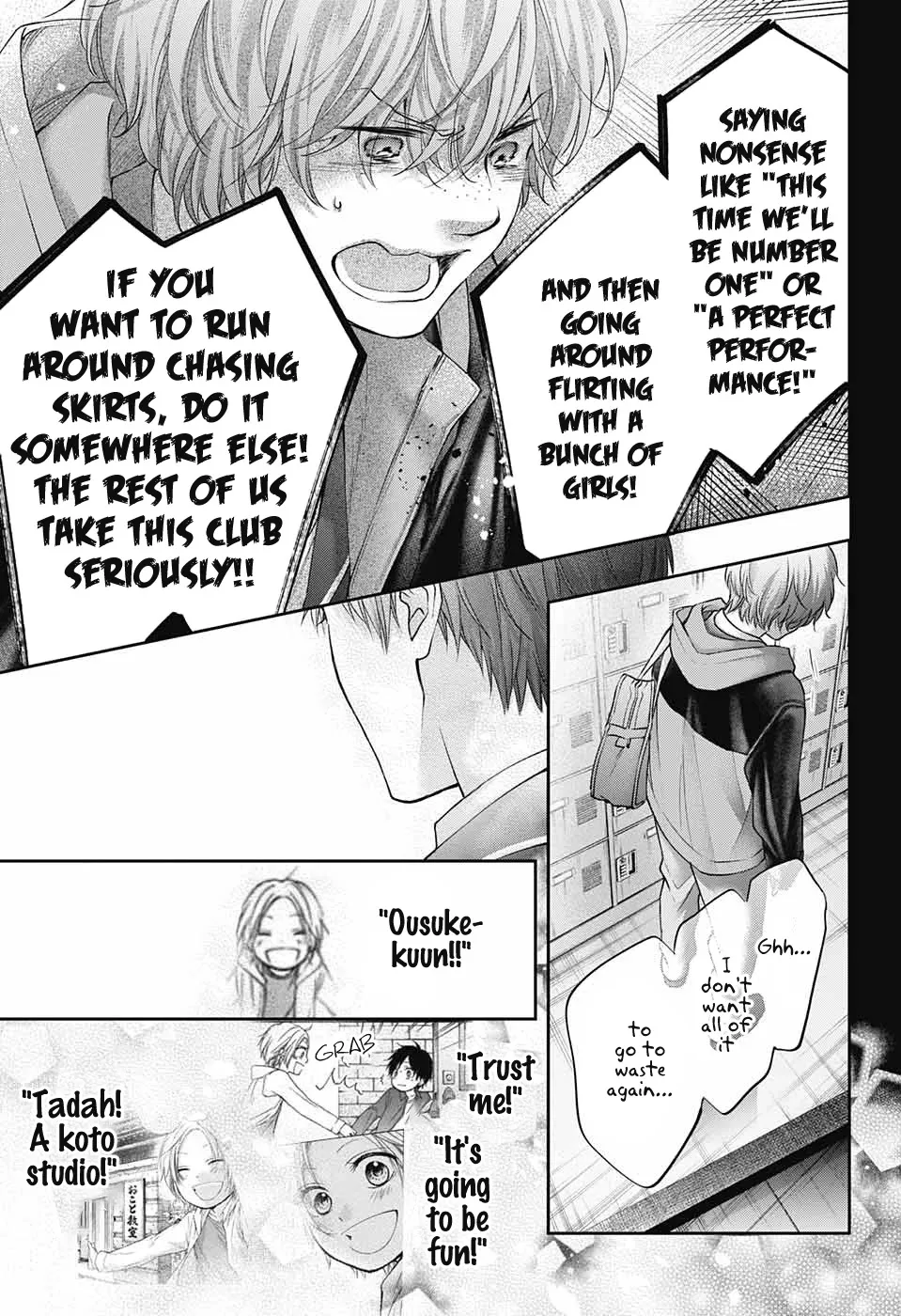 Kono Oto Tomare! - Chapter 117 - Page 23
