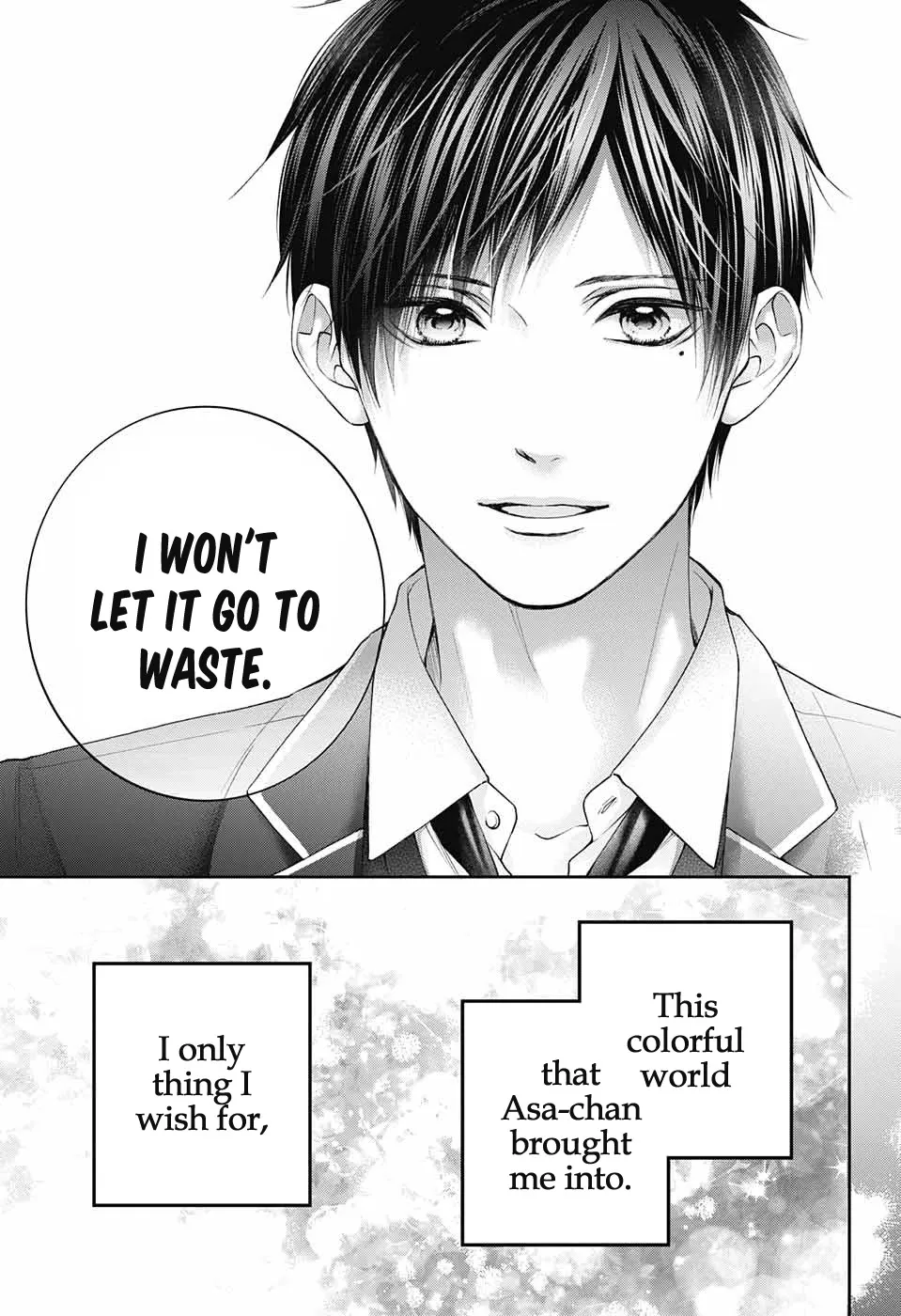 Kono Oto Tomare! - Chapter 117 - Page 25