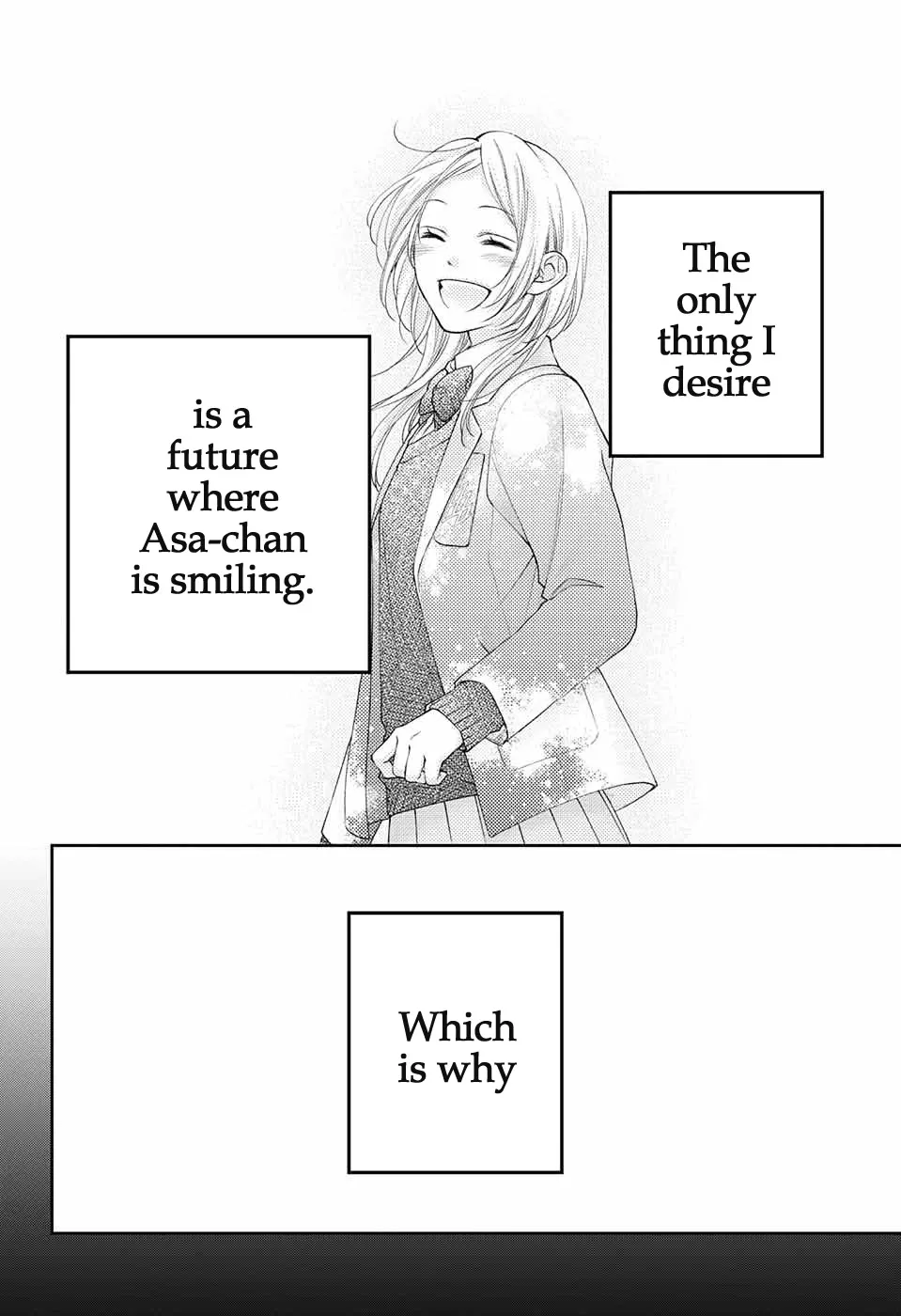 Kono Oto Tomare! - Chapter 117 - Page 26