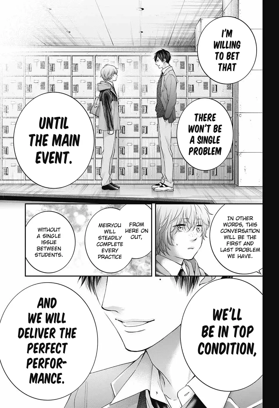 Kono Oto Tomare! - Chapter 117 - Page 27