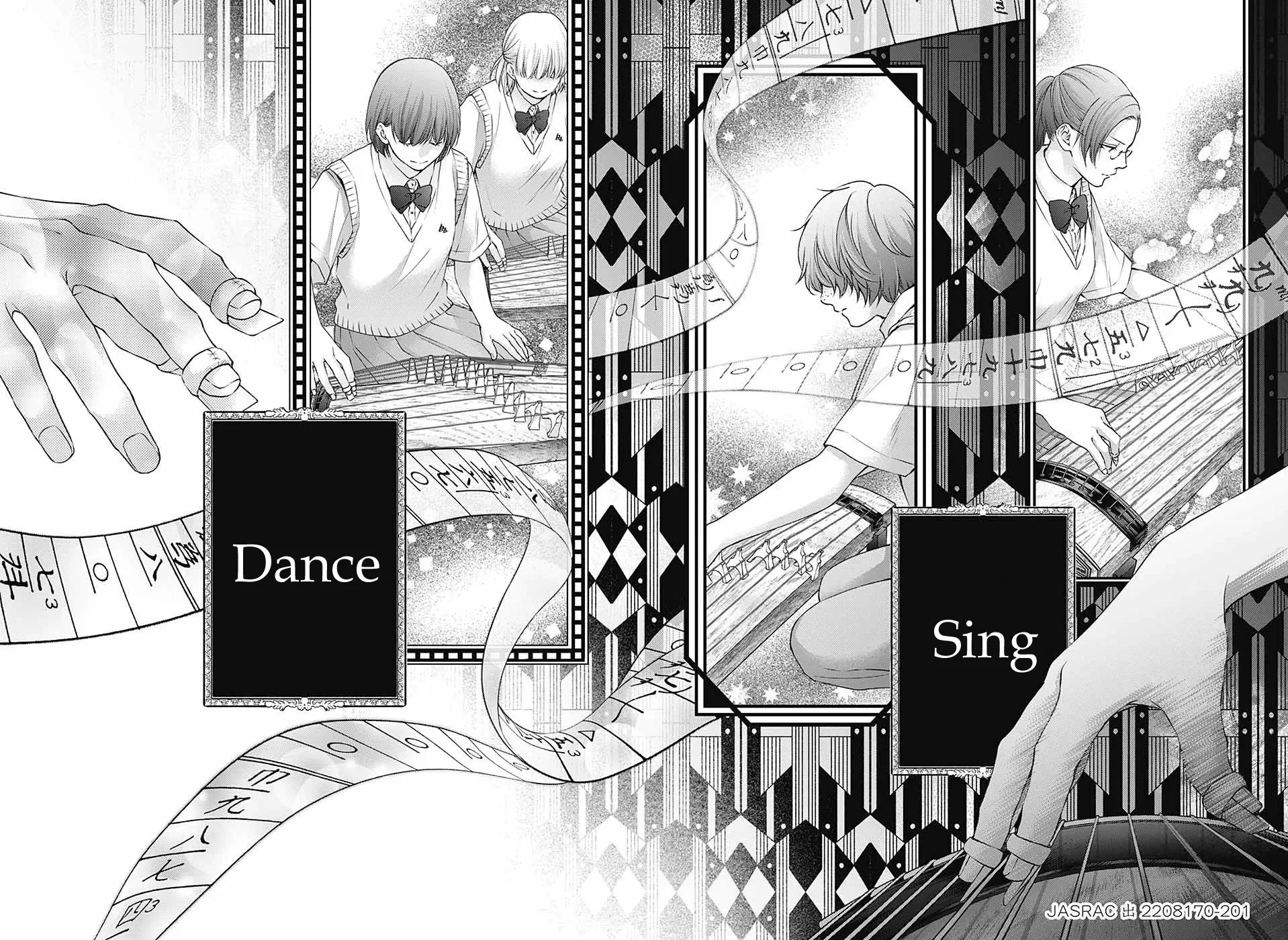 Kono Oto Tomare! - Chapter 118 - Page 2