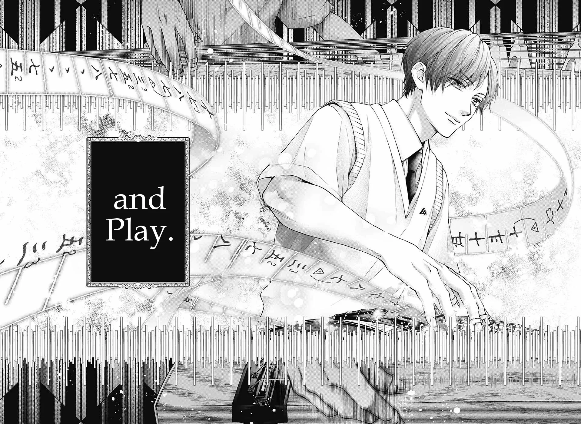 Kono Oto Tomare! - Chapter 118 - Page 3