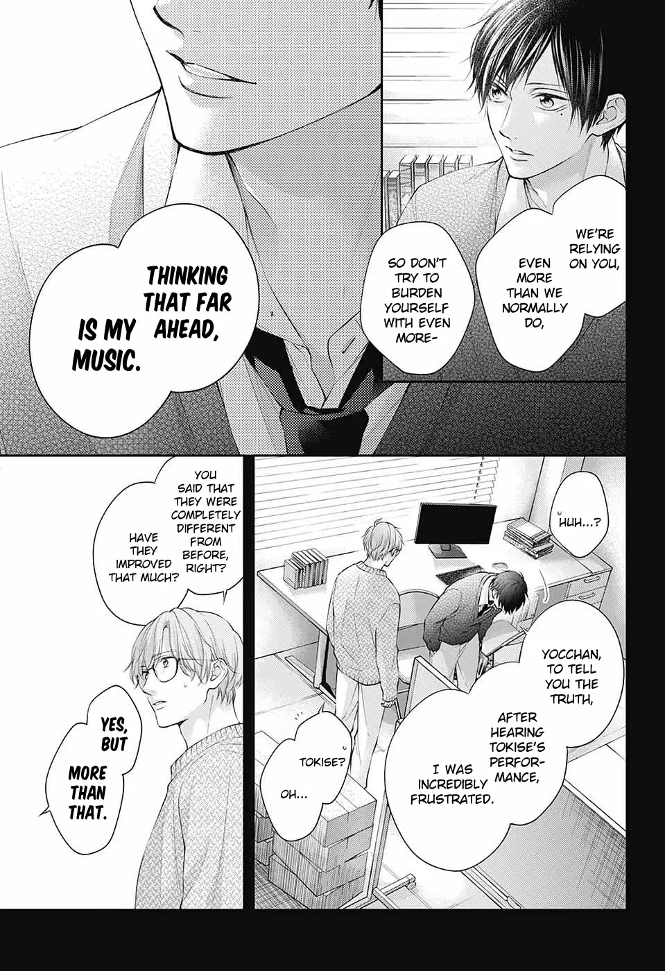 Kono Oto Tomare! - Chapter 118 - Page 12