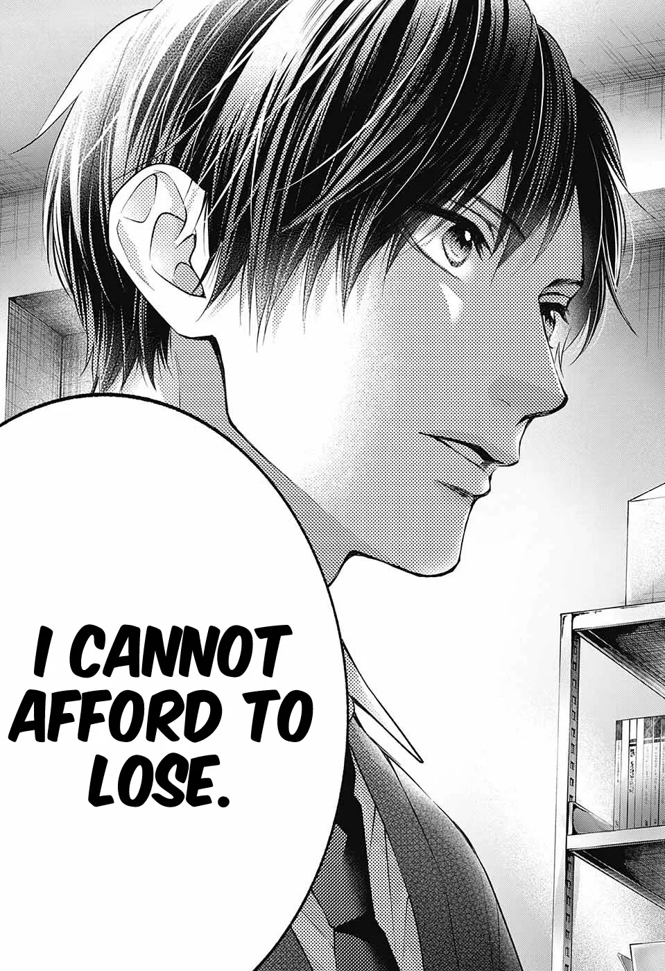 Kono Oto Tomare! - Chapter 118 - Page 14