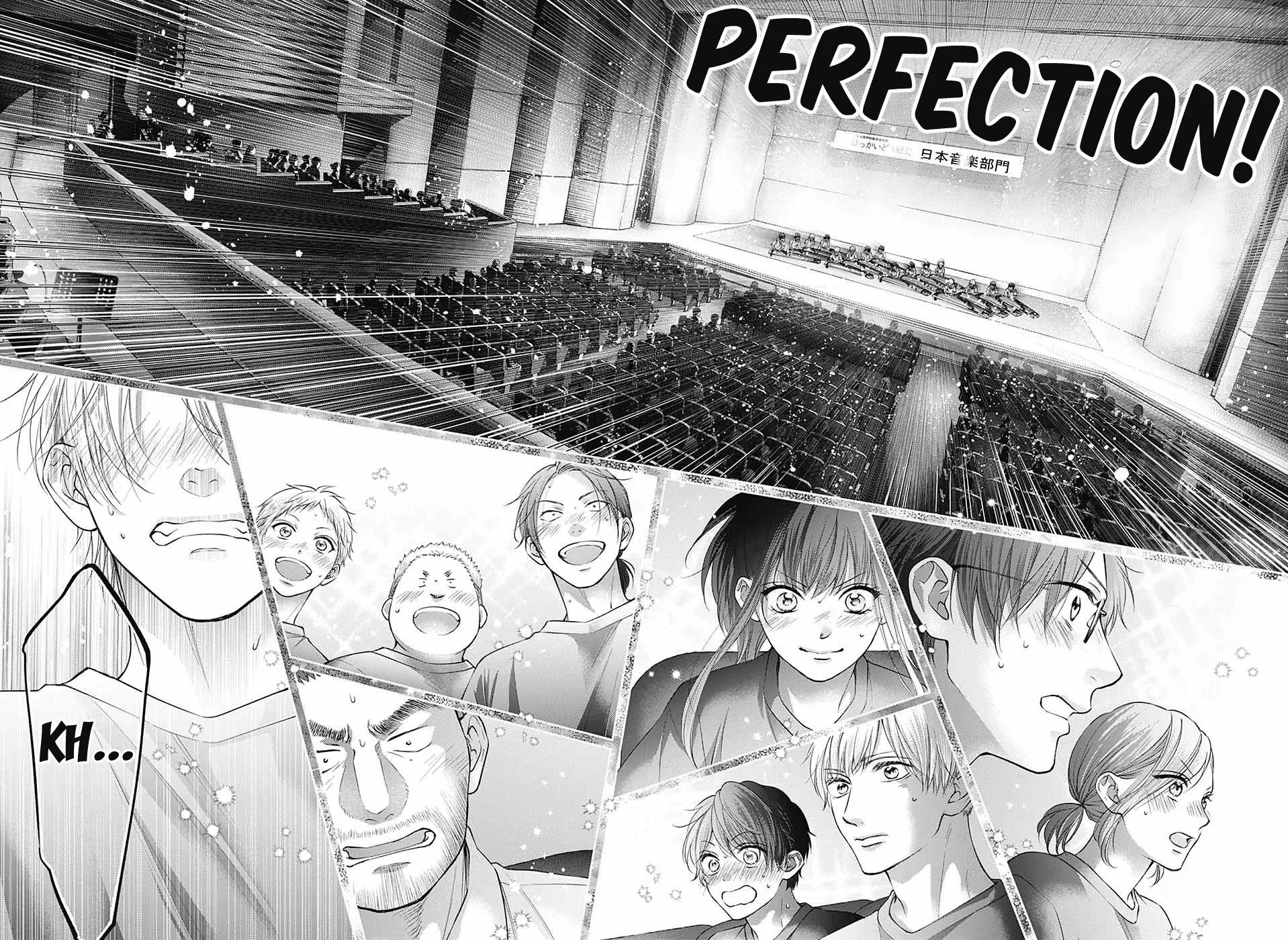 Kono Oto Tomare! - Chapter 118 - Page 22