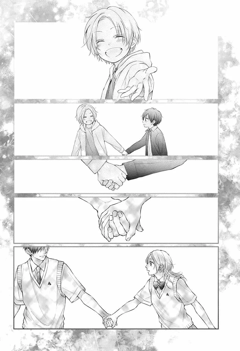 Kono Oto Tomare! - Chapter 118 - Page 26