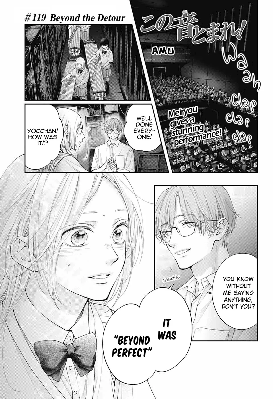 Kono Oto Tomare! - Chapter 119 - Page 1