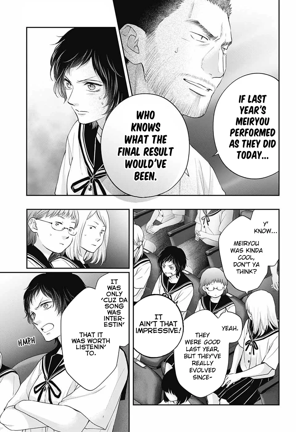 Kono Oto Tomare! - Chapter 119 - Page 11