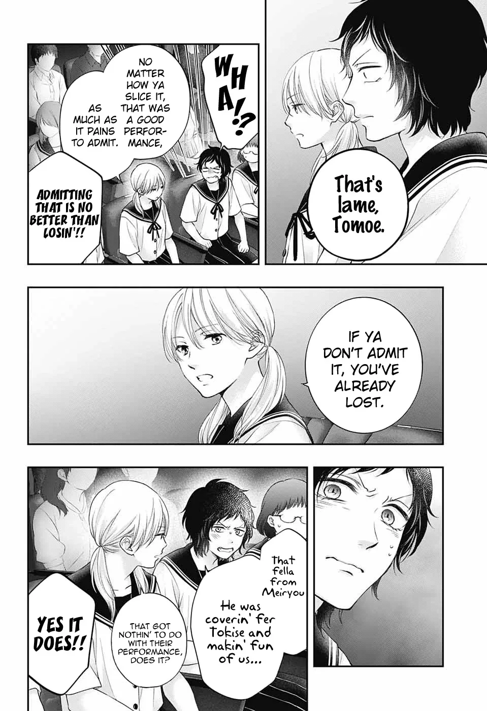 Kono Oto Tomare! - Chapter 119 - Page 12